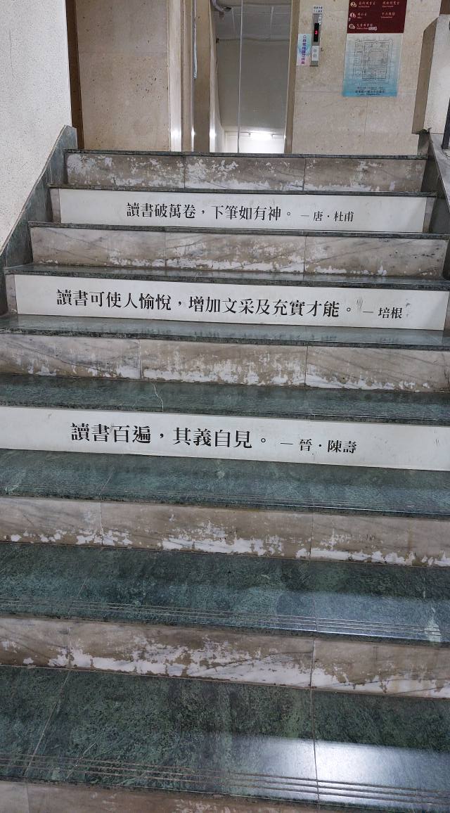 相片