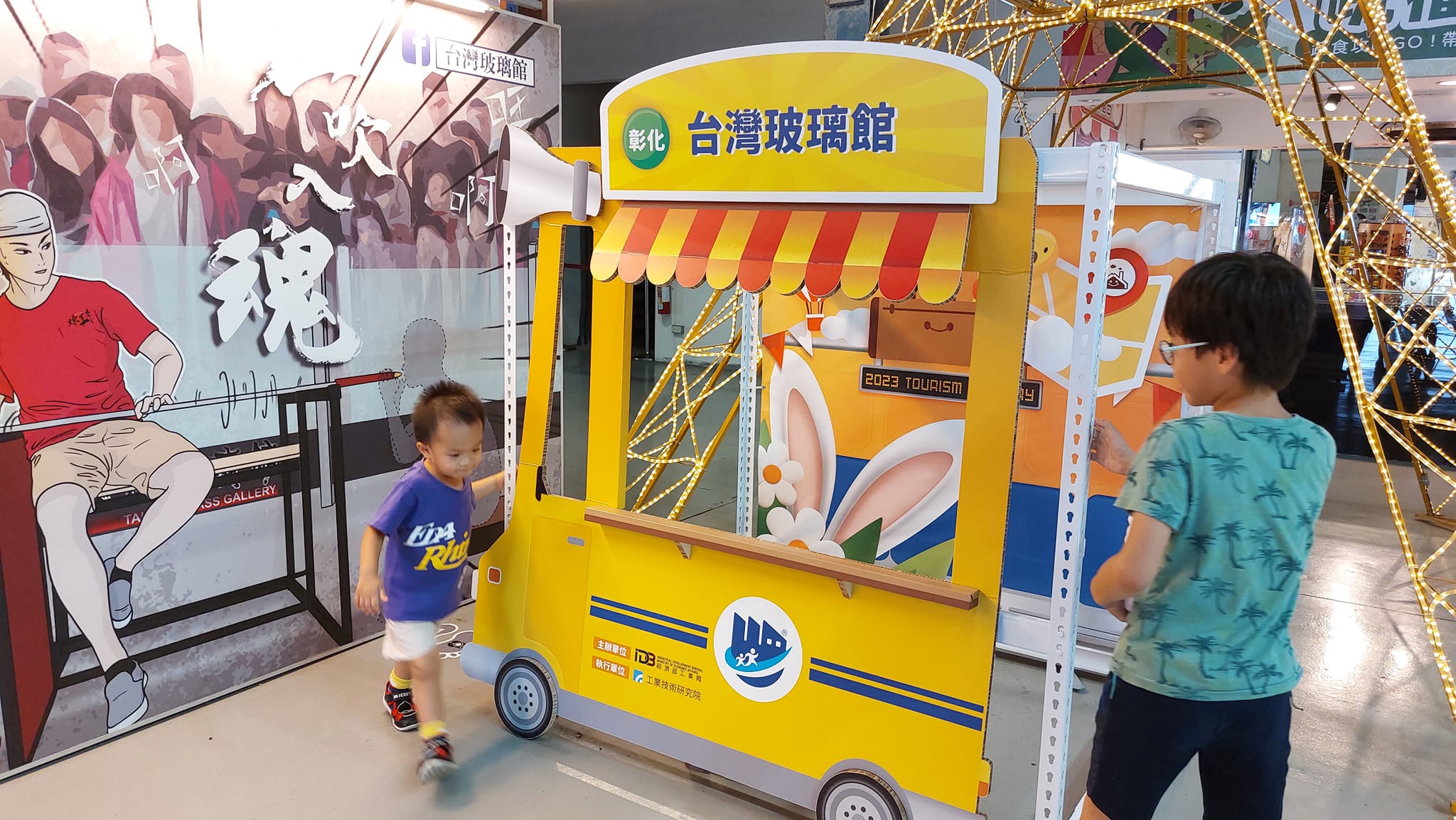 手機上傳