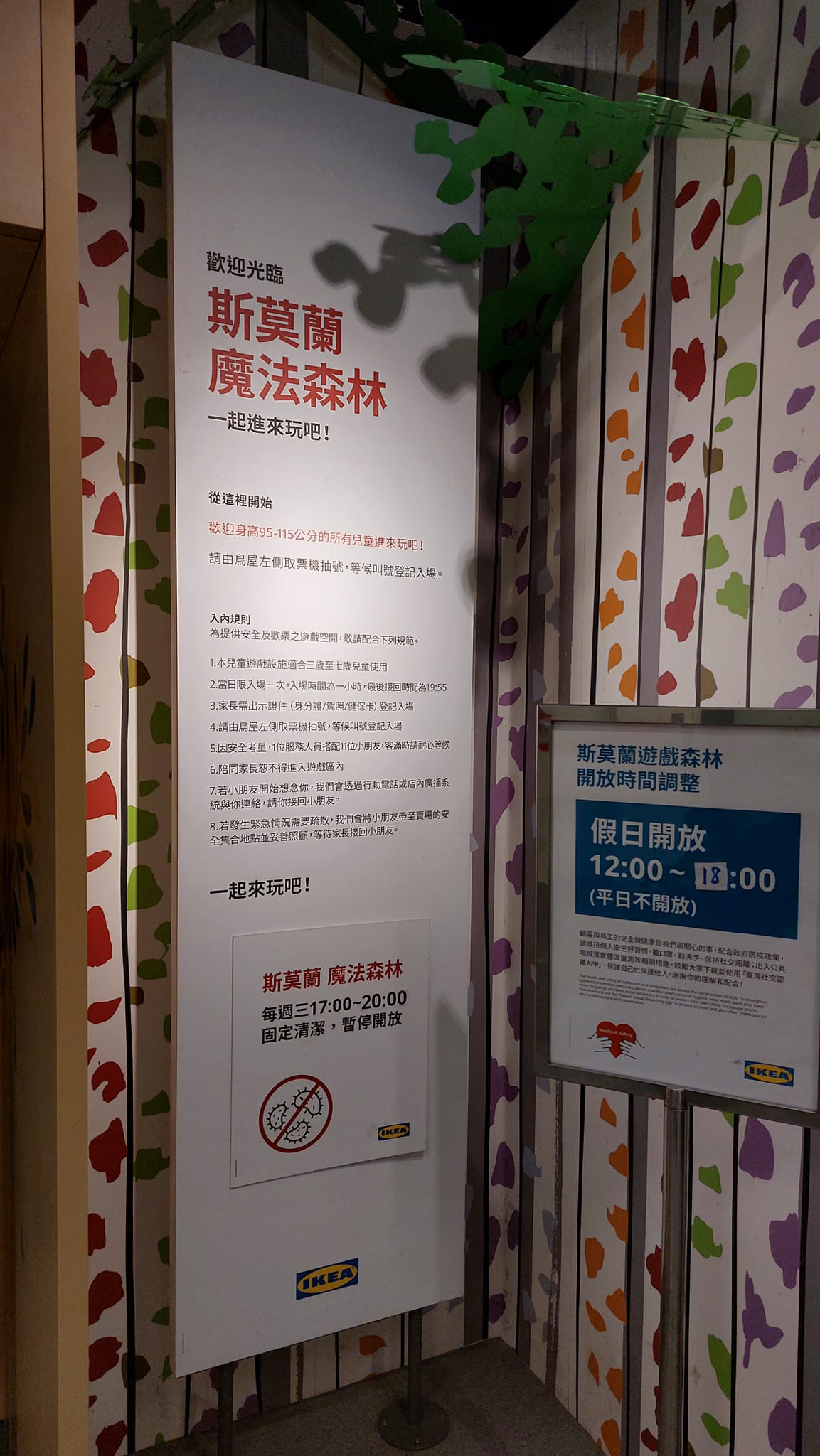 手機上傳