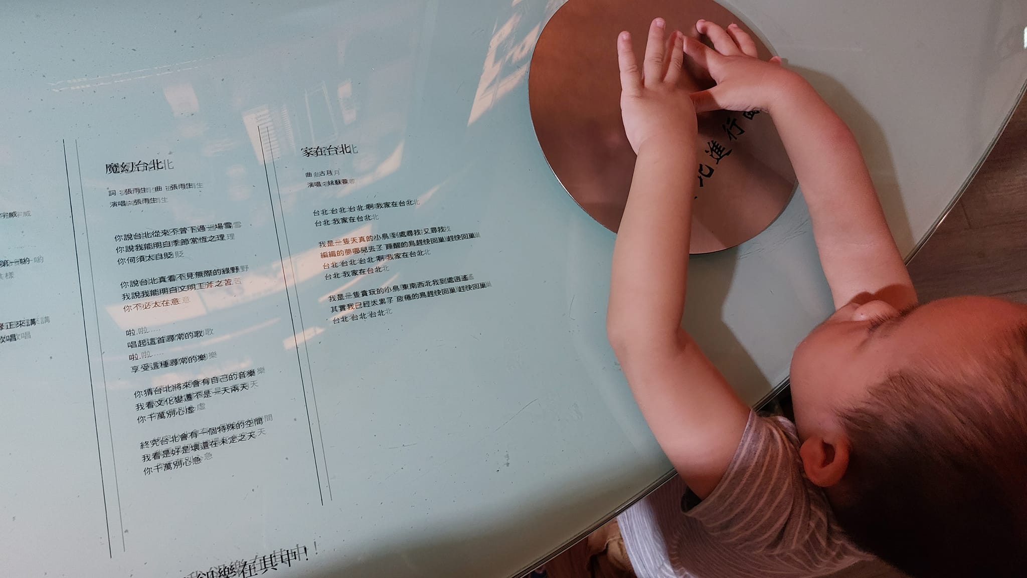 手機上傳