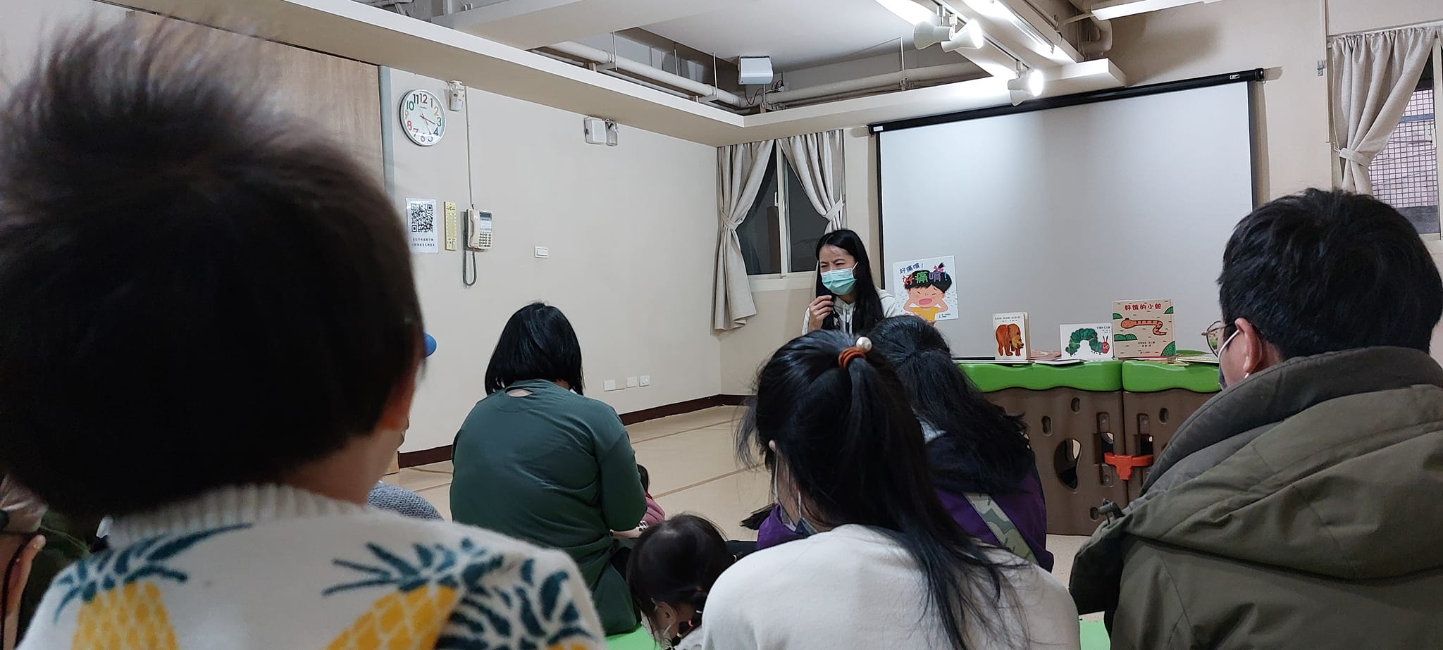 手機上傳