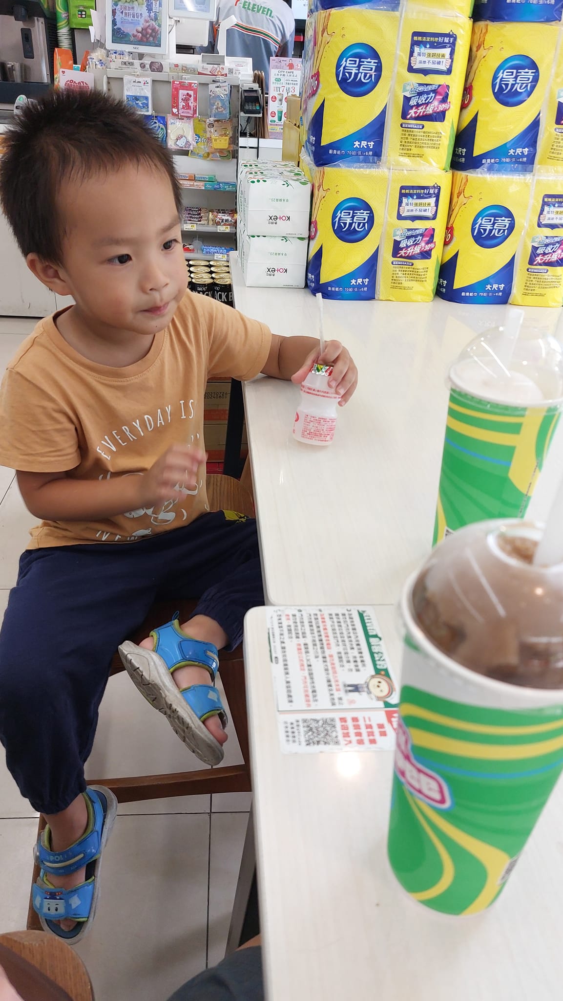 突然又變熱記事