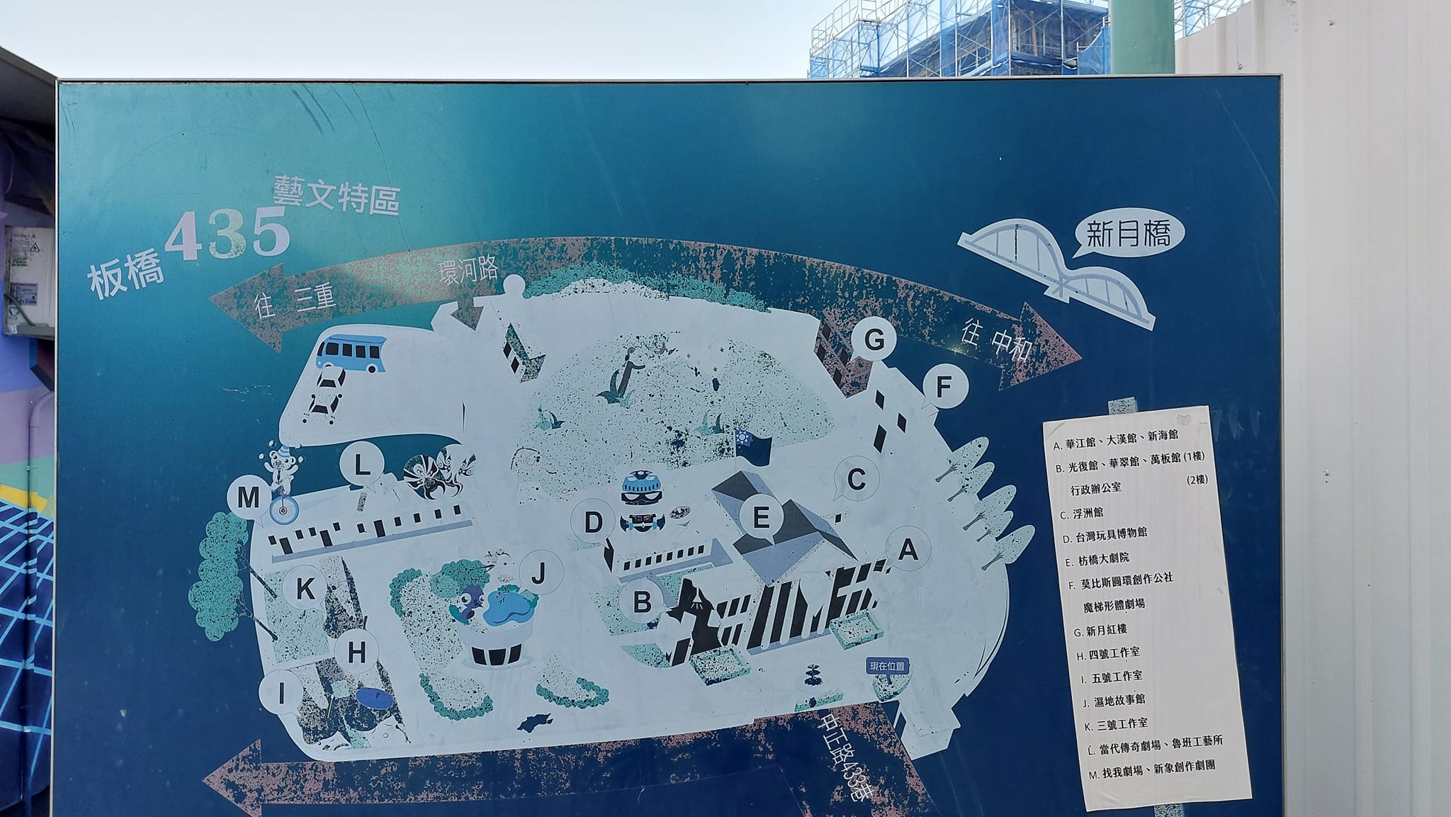 手機上傳