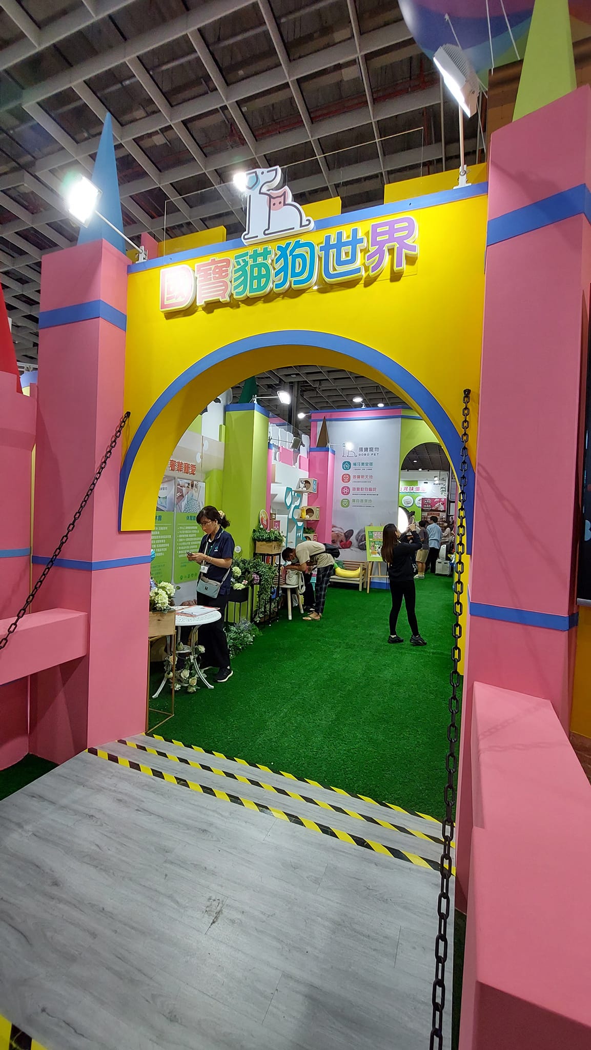 手機上傳