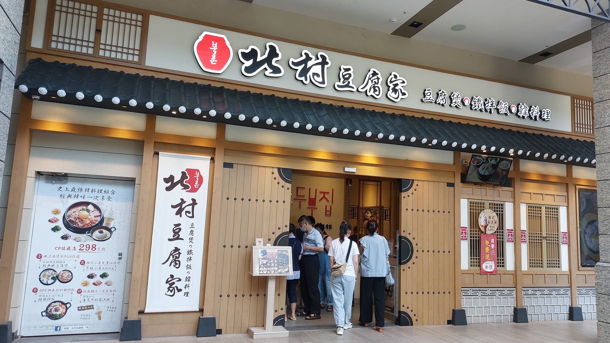 手機上傳