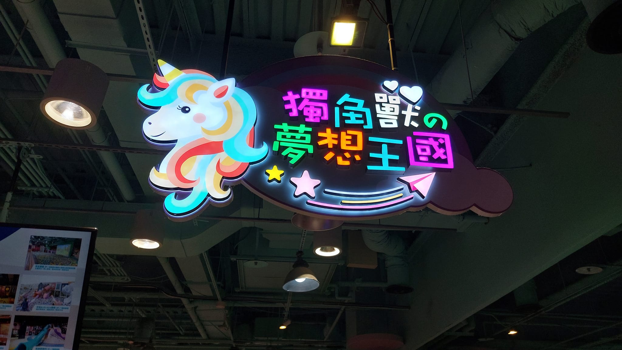 手機上傳