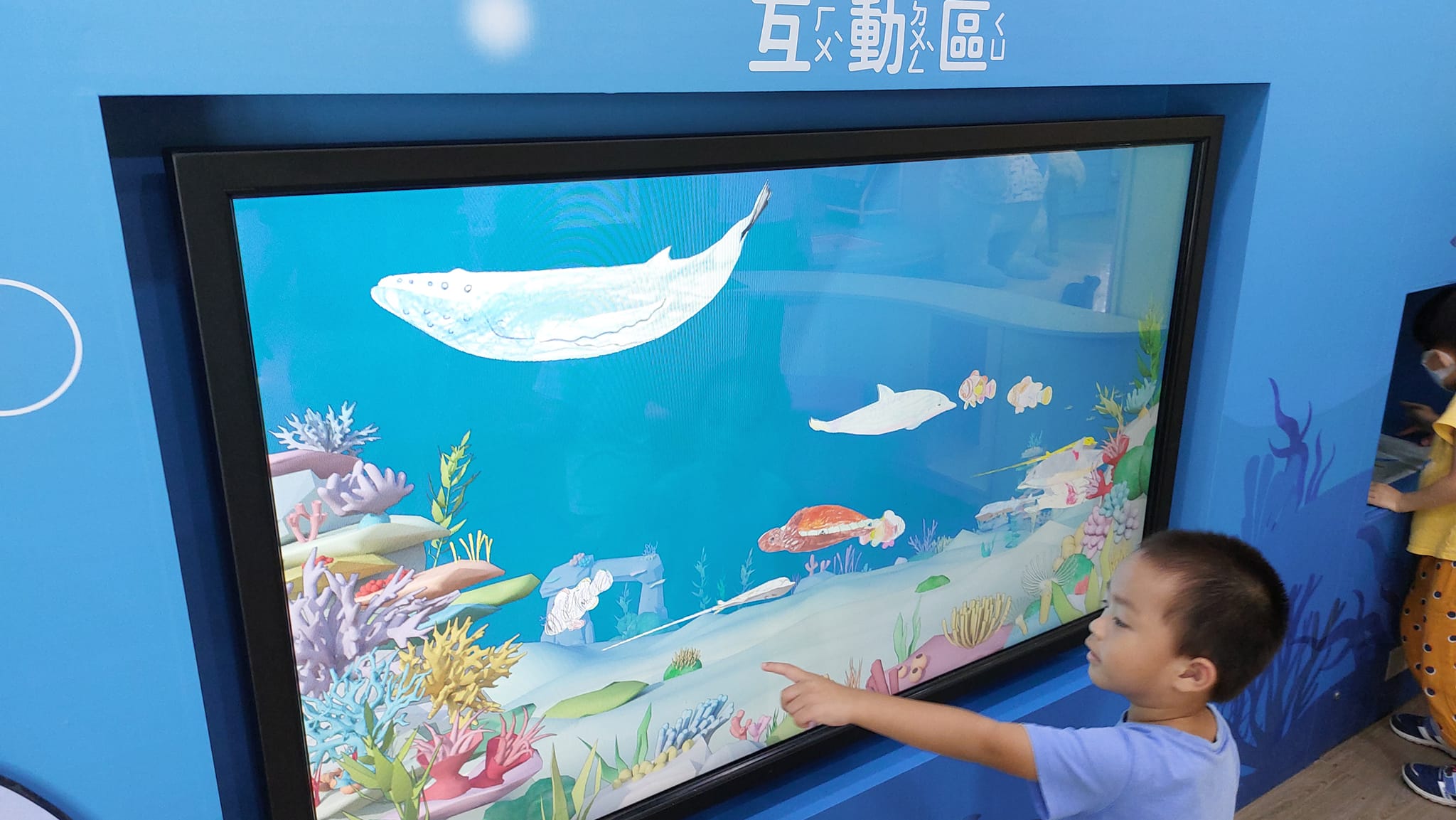 手機上傳