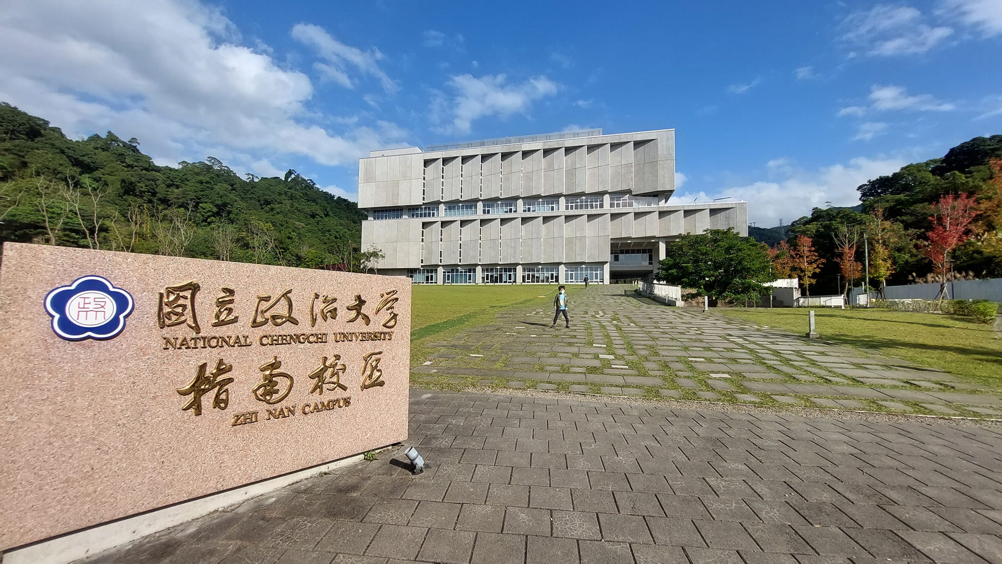 手機上傳