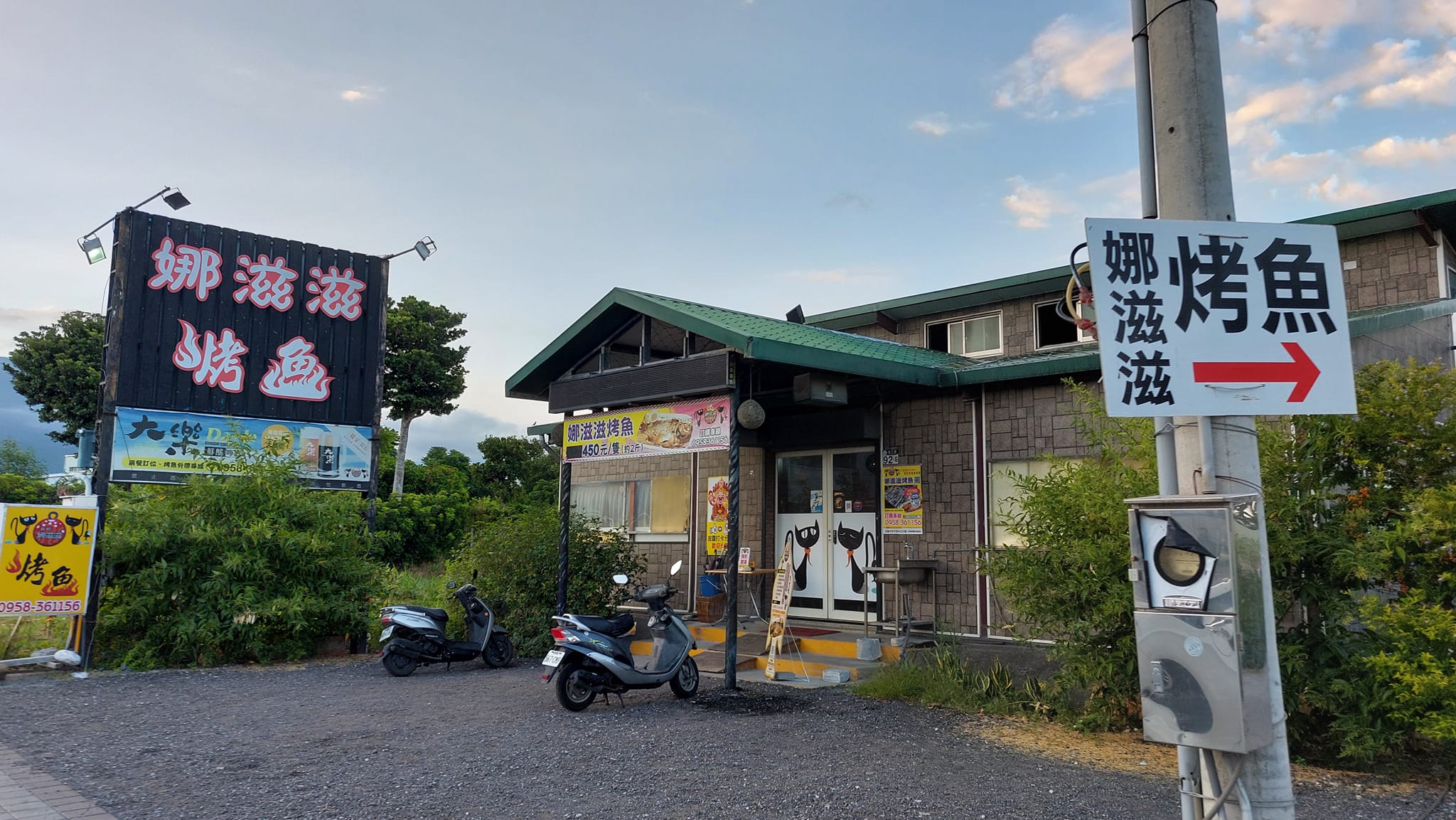 手機上傳
