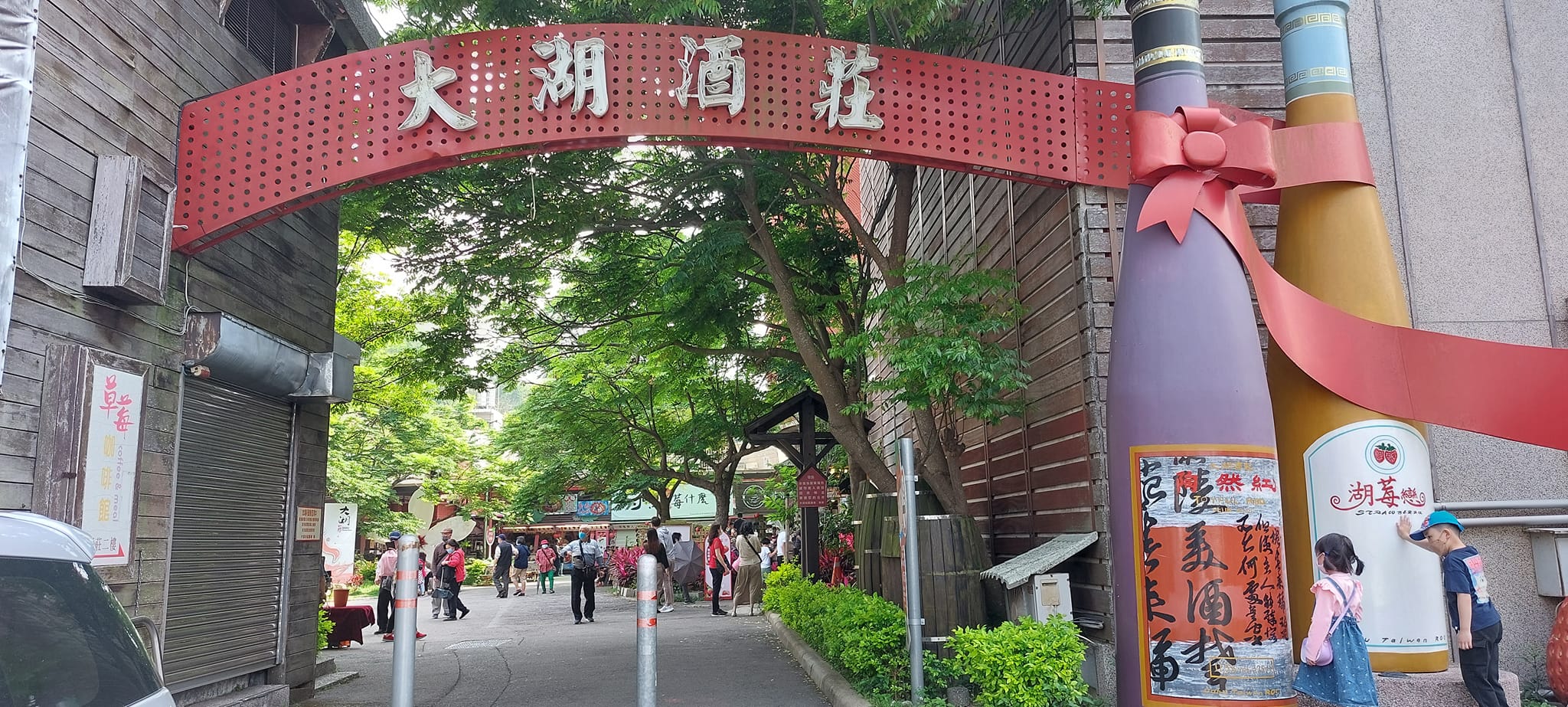 手機上傳
