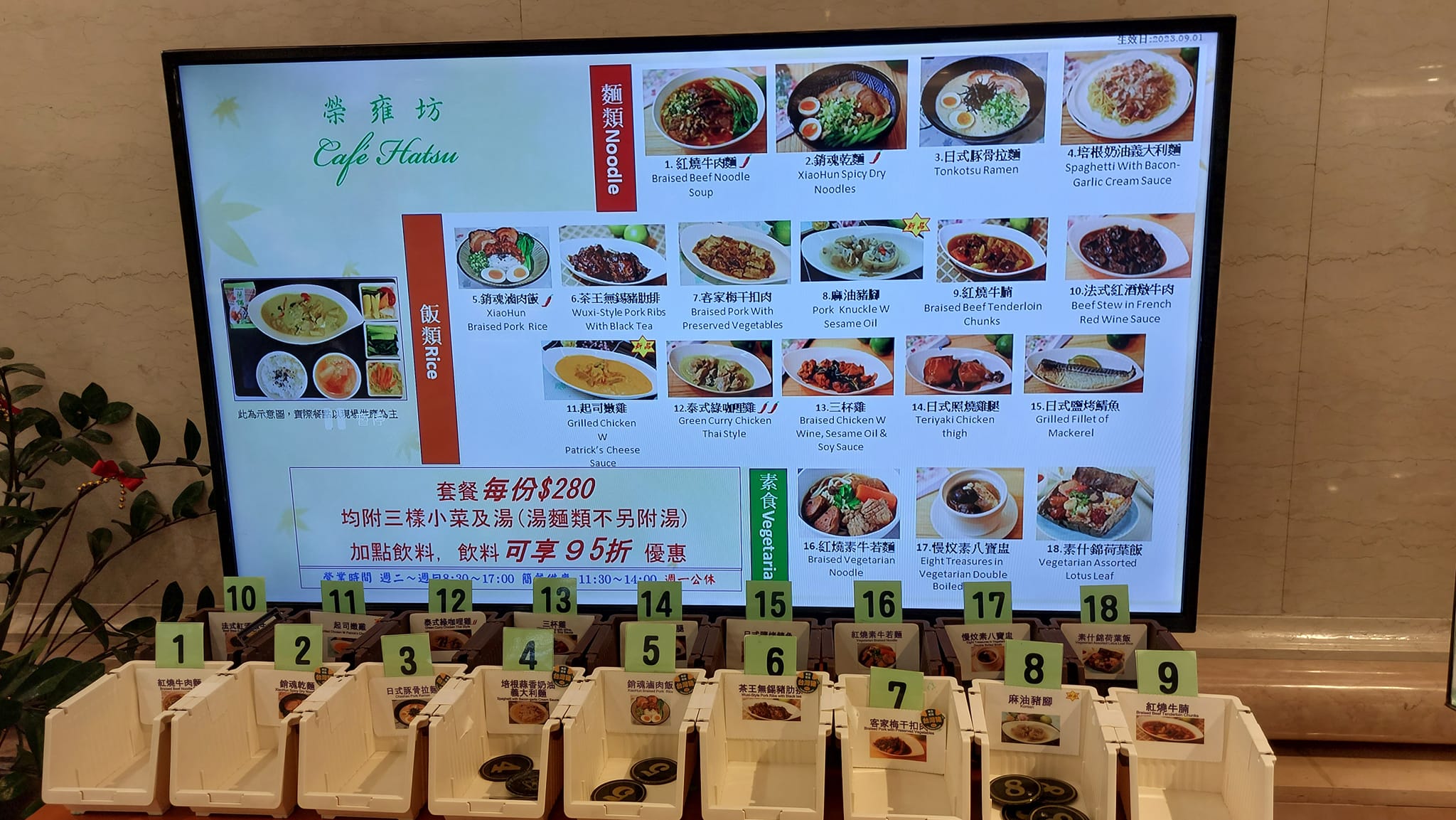 手機上傳