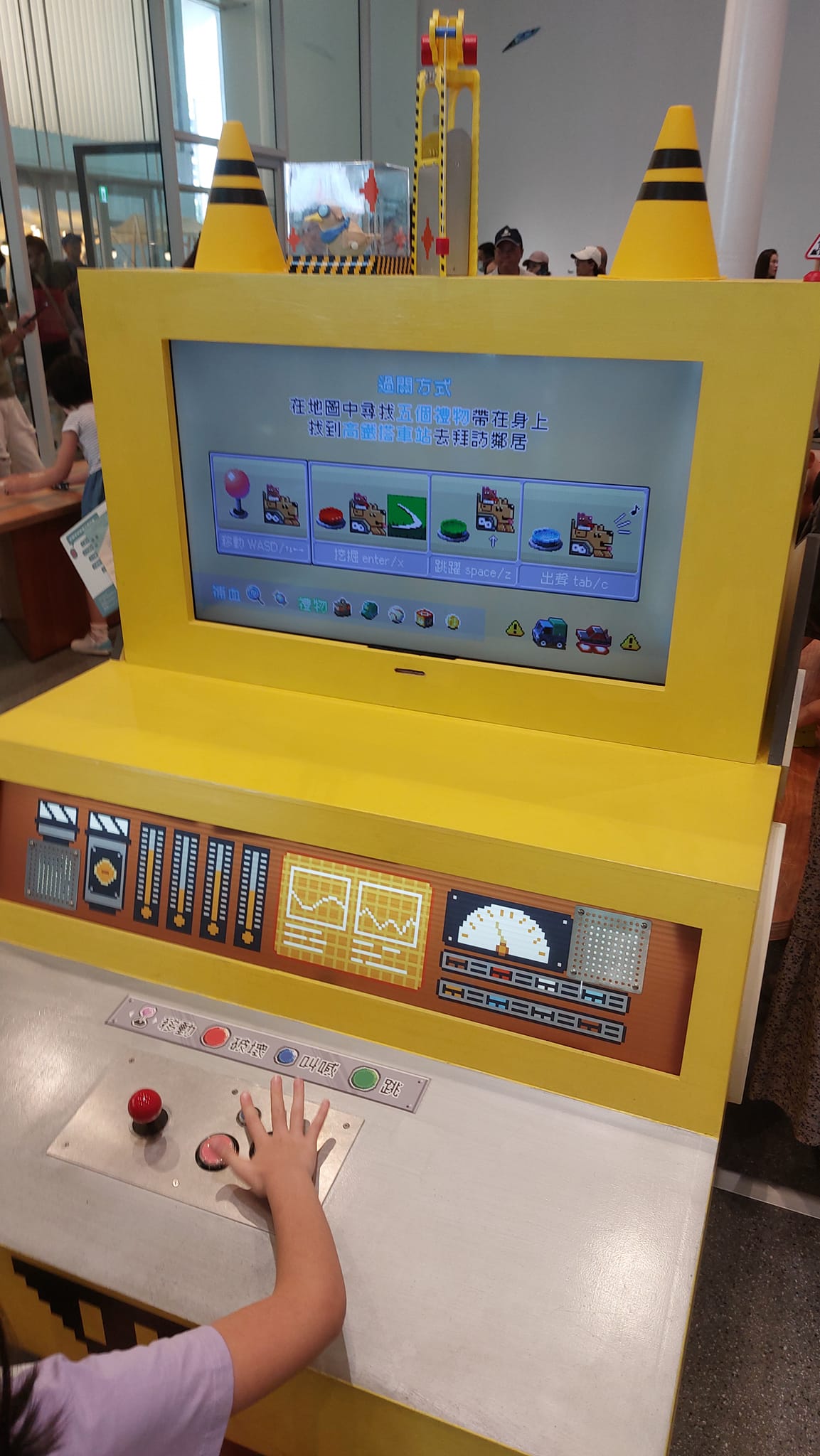 手機上傳