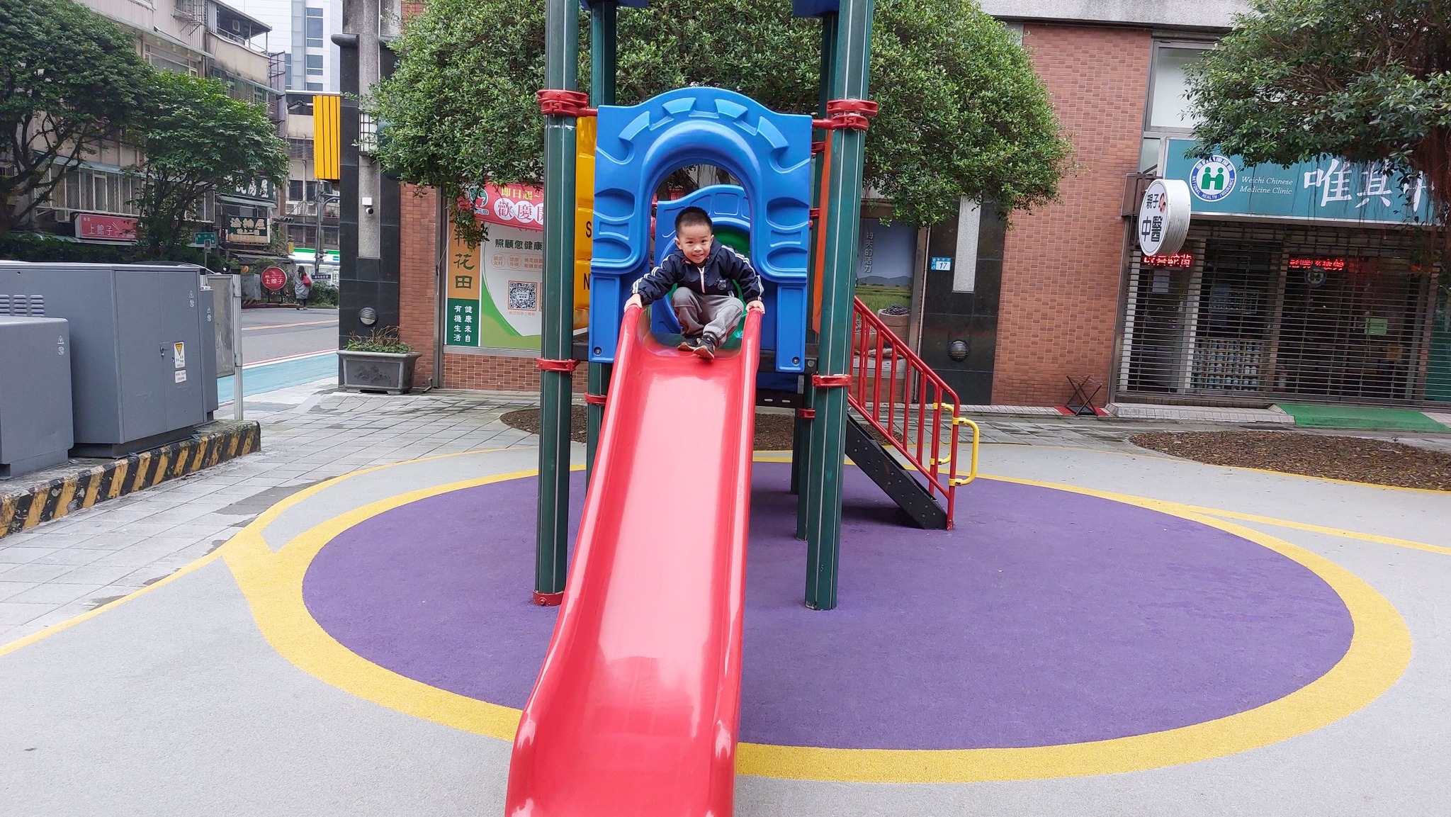 汐止社區小公園復興公園親子遊玩