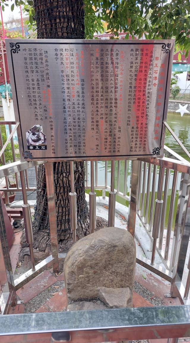 手機上傳