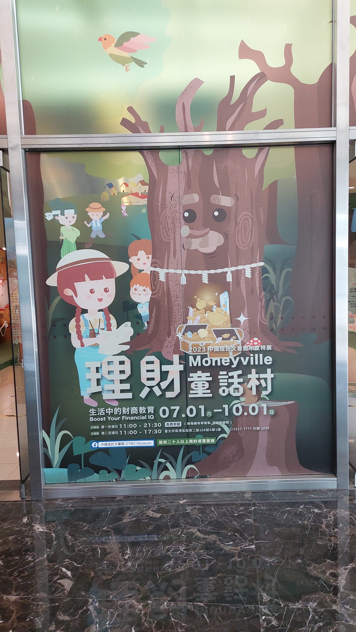 手機上傳