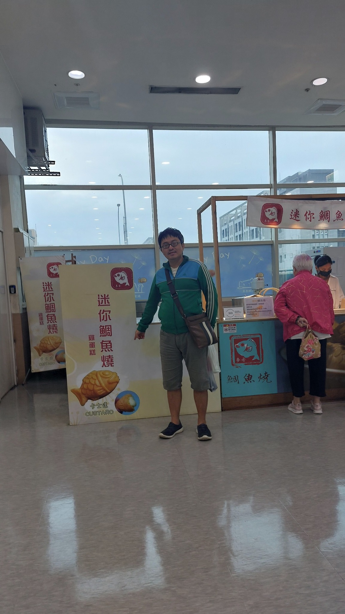 萬聖節扮裝同樂會