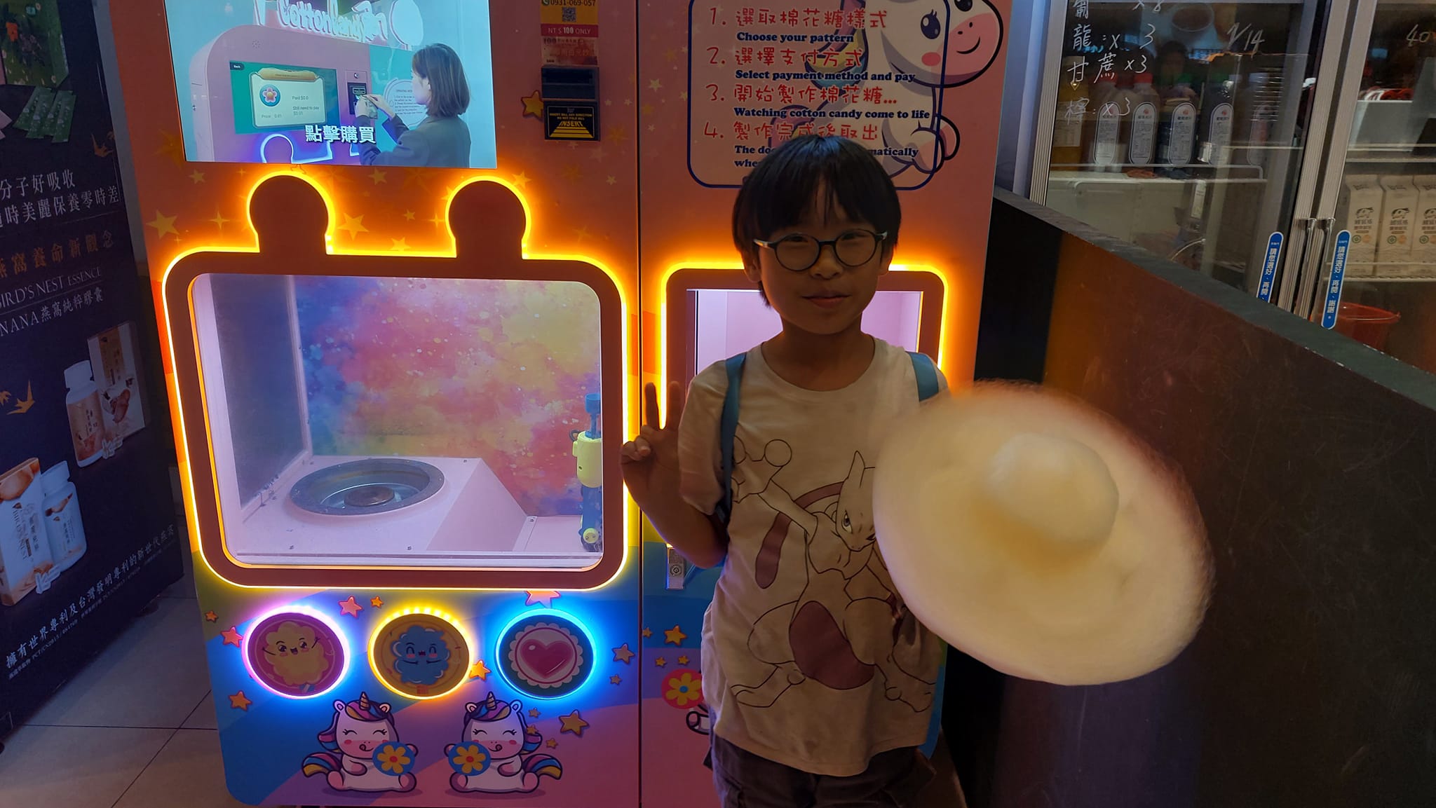 手機上傳