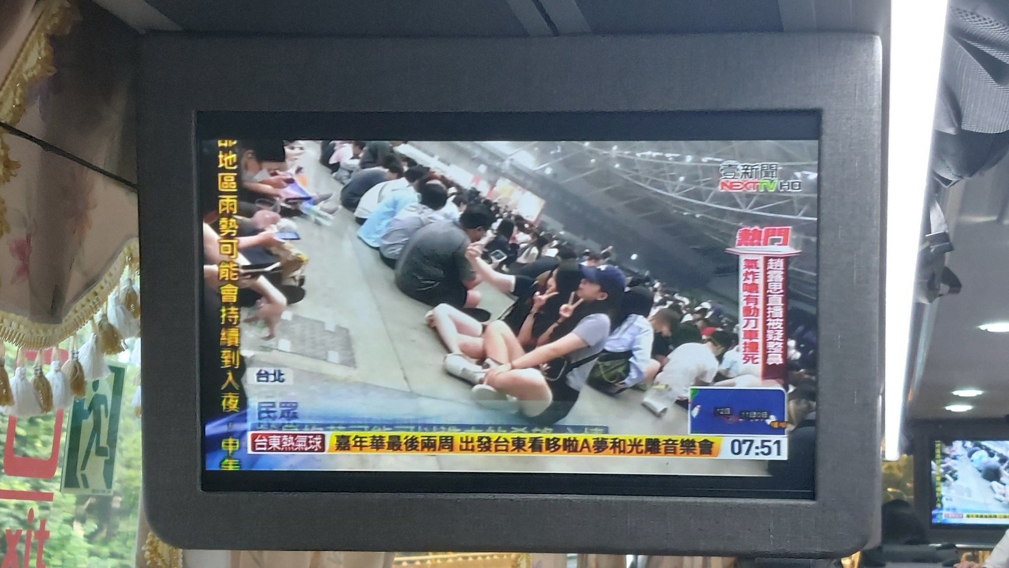手機上傳