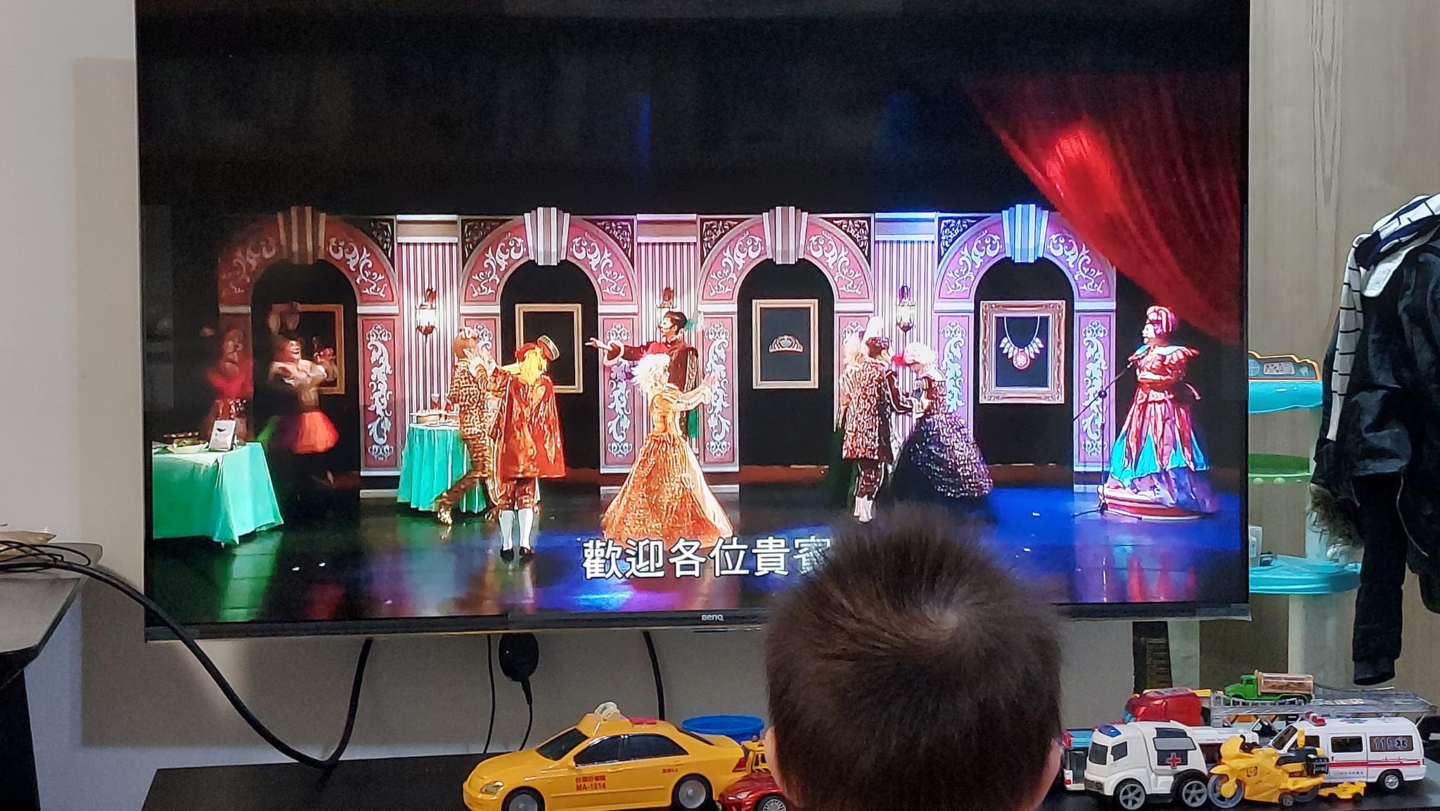 如果兒童劇團演出觀賞紀行