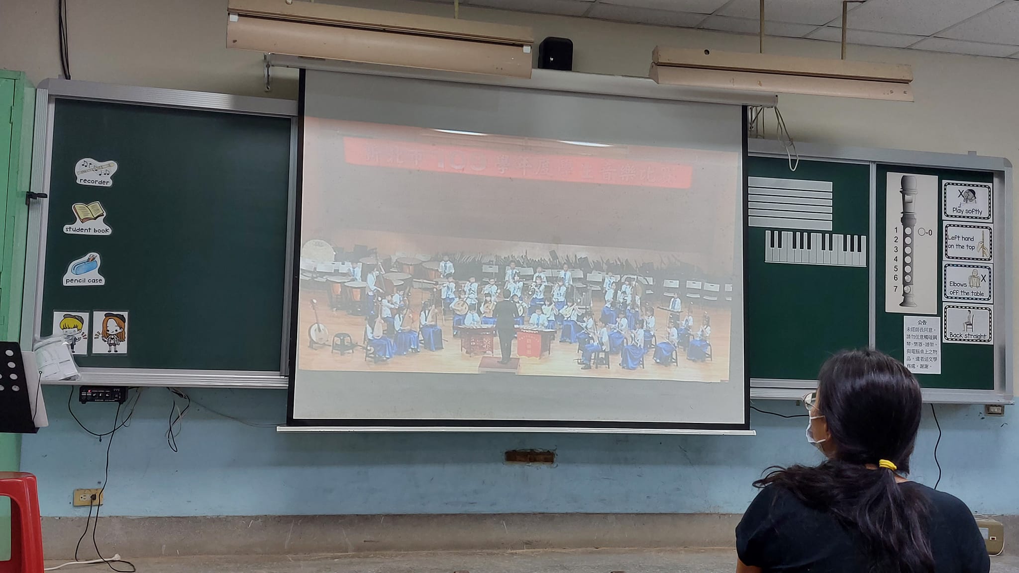 的小學參加國樂團體驗手作體驗