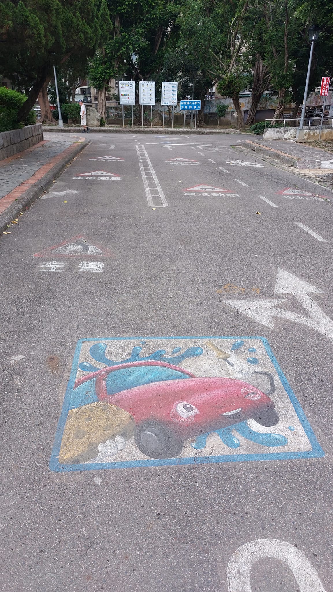 手機上傳