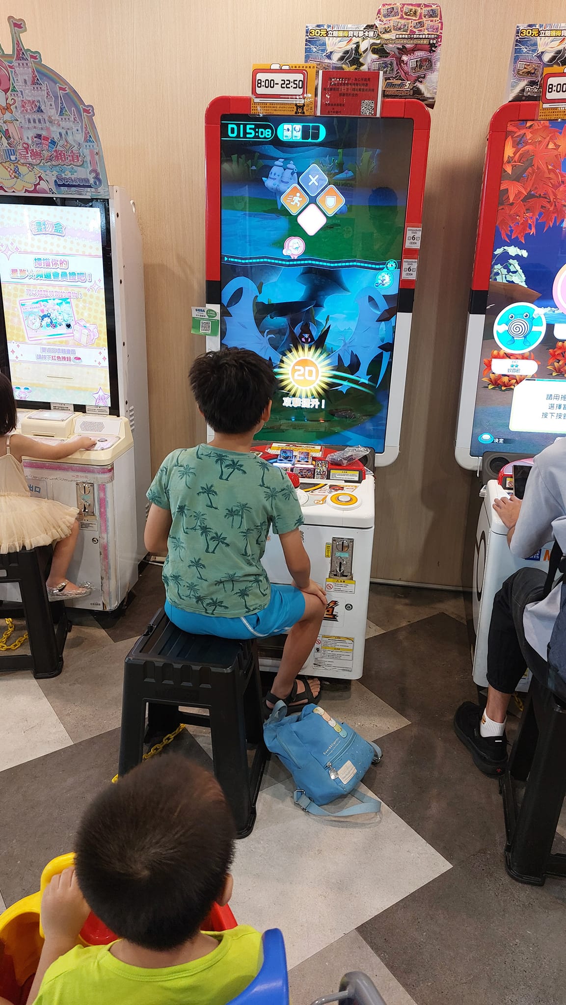 手機上傳