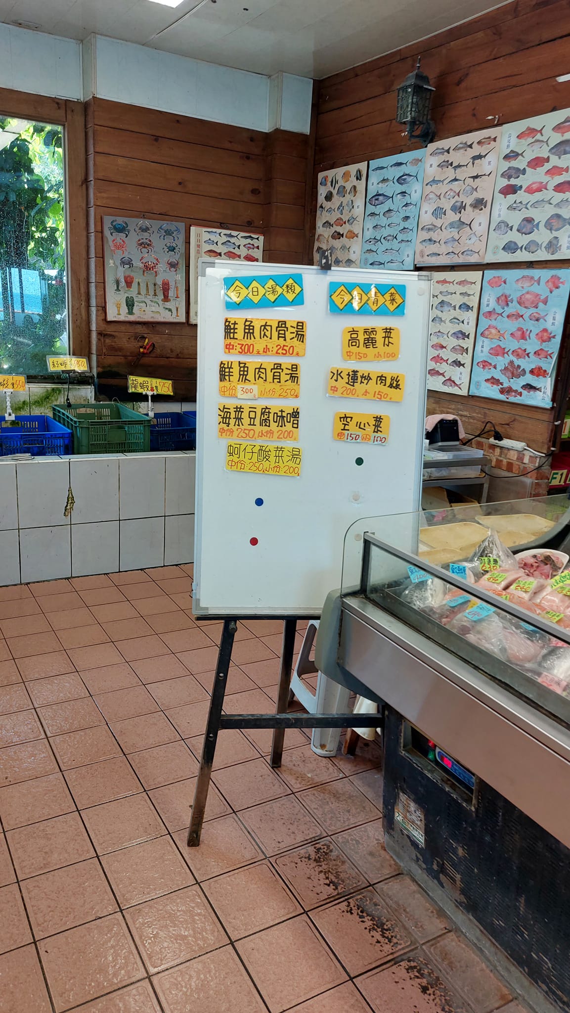 手機上傳