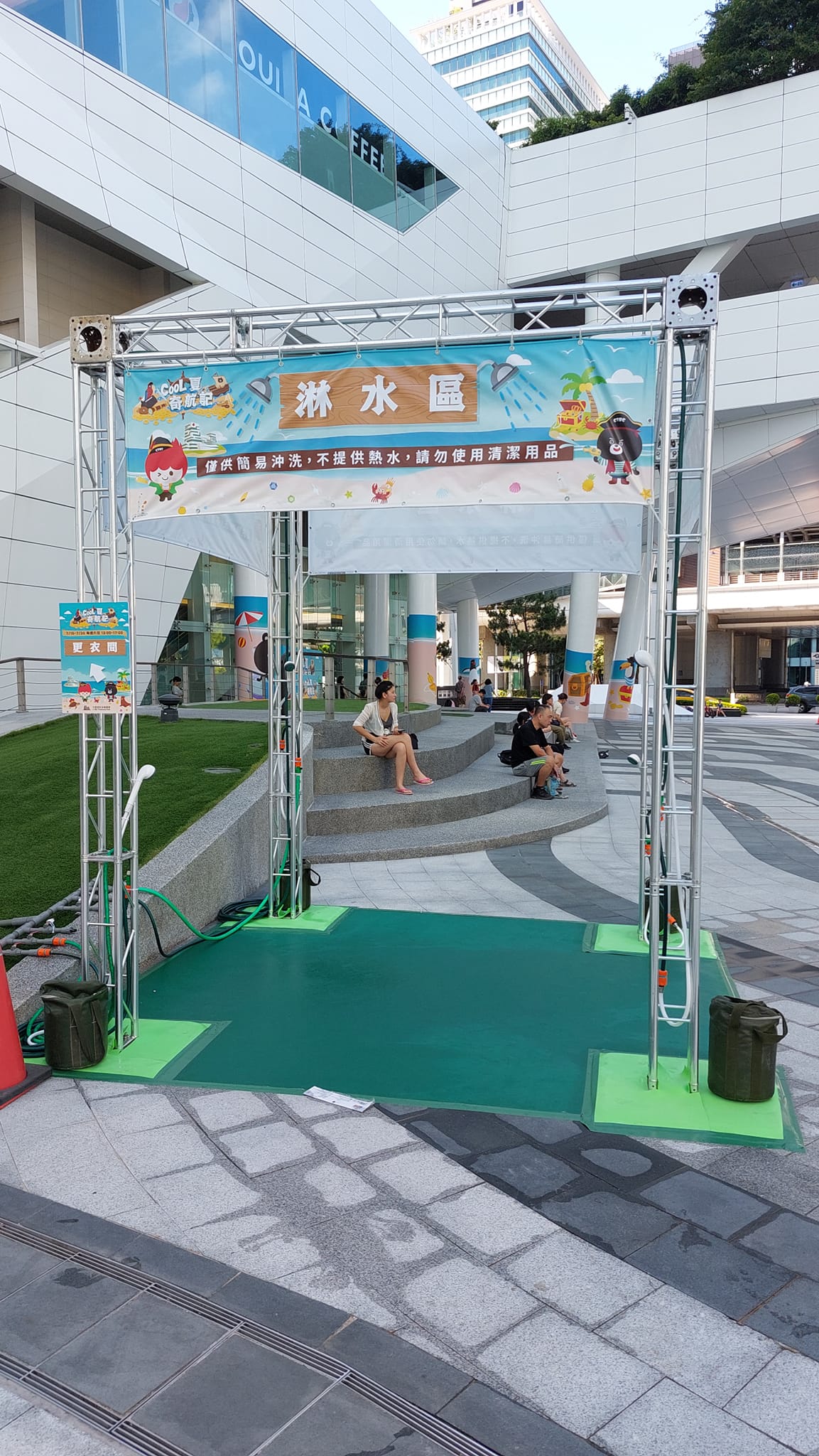 手機上傳
