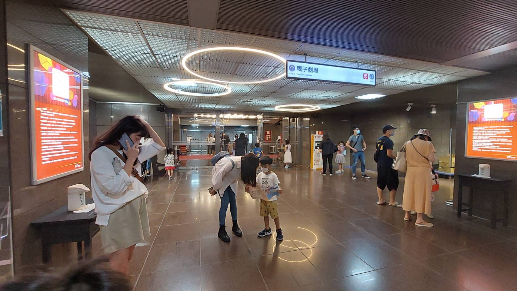 手機上傳