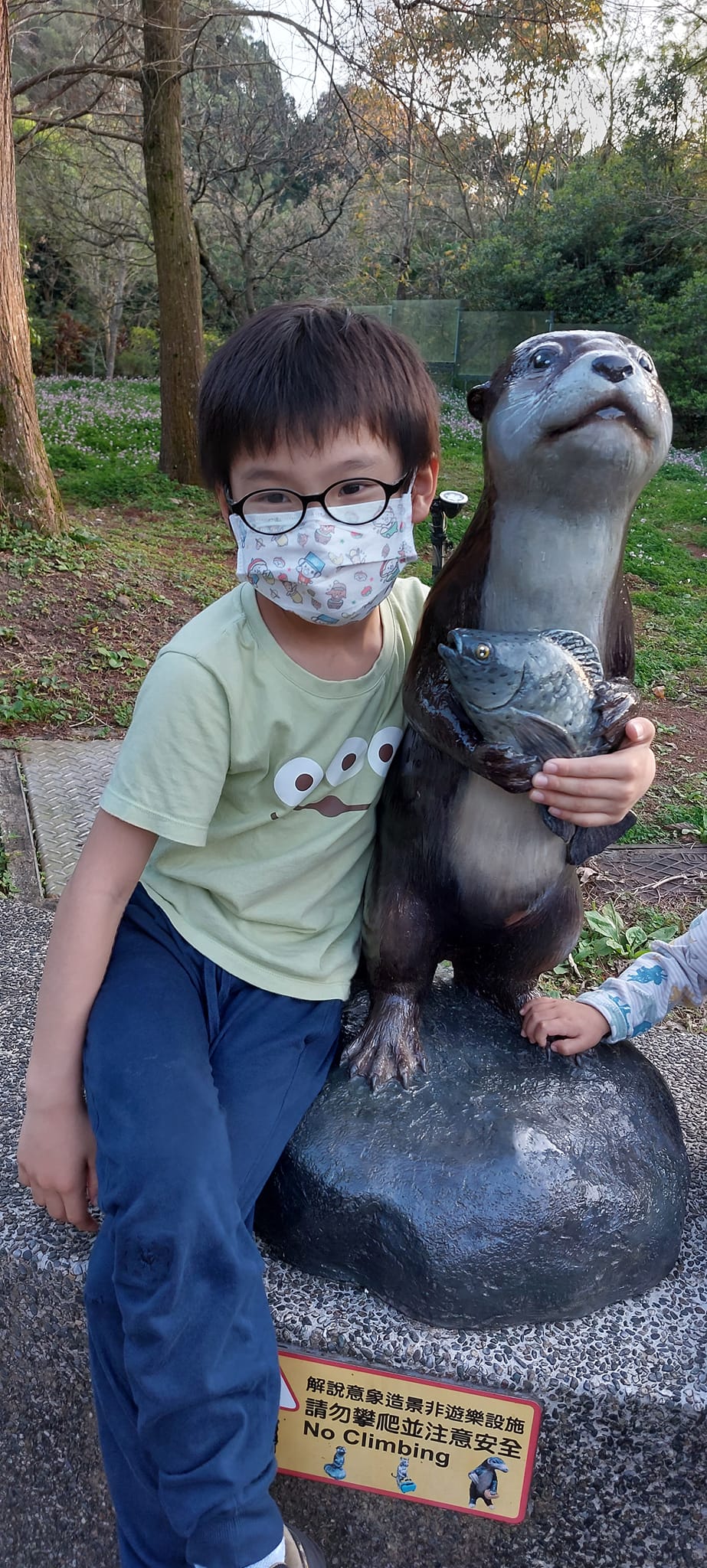 手機上傳