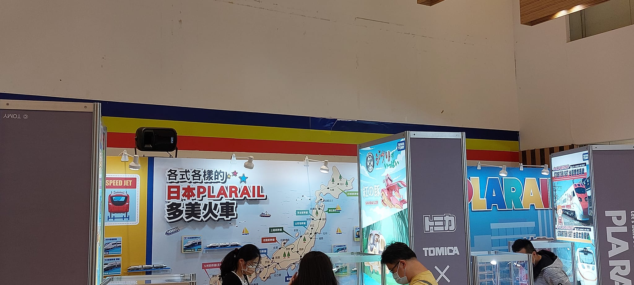 手機上傳