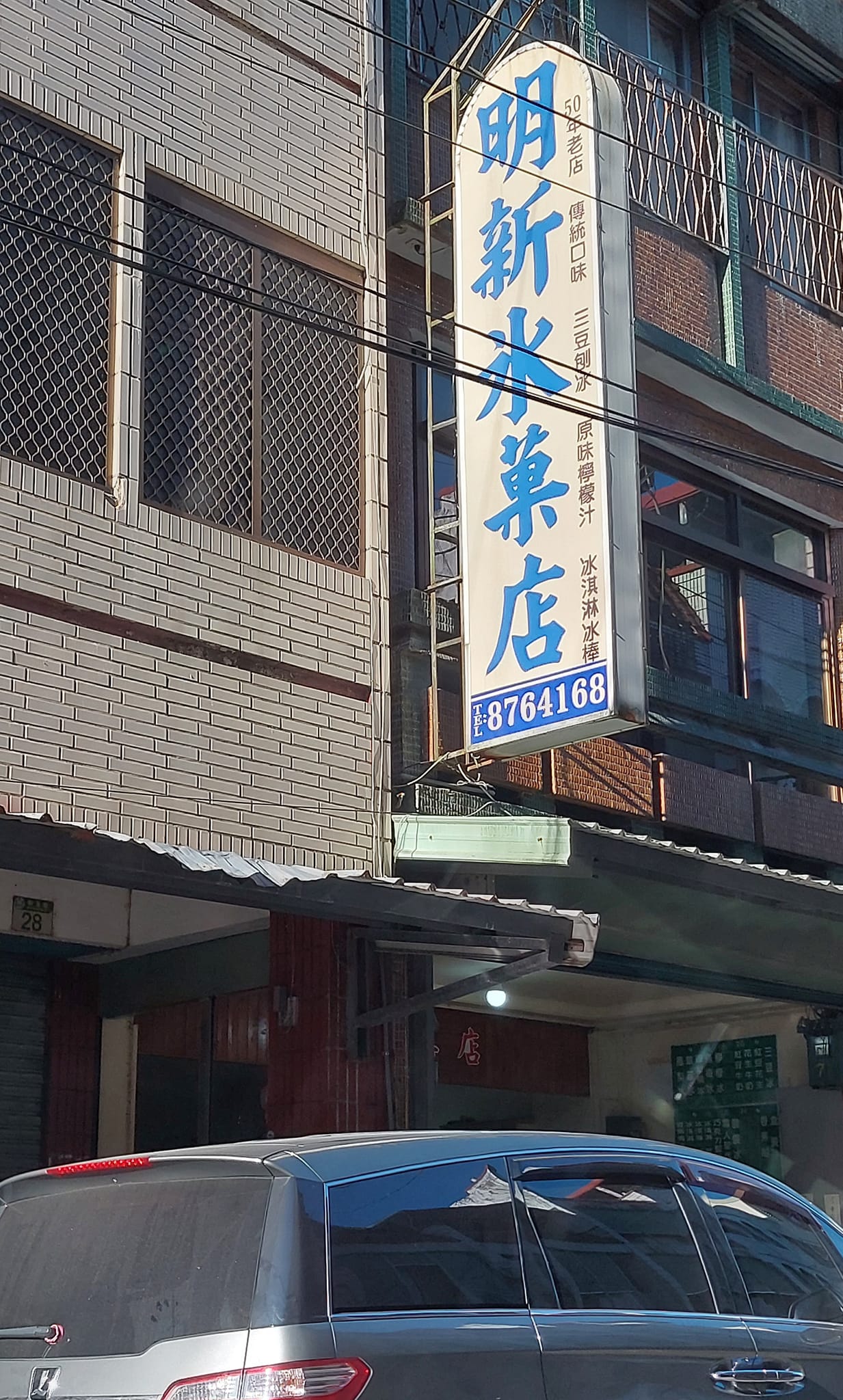 手機上傳