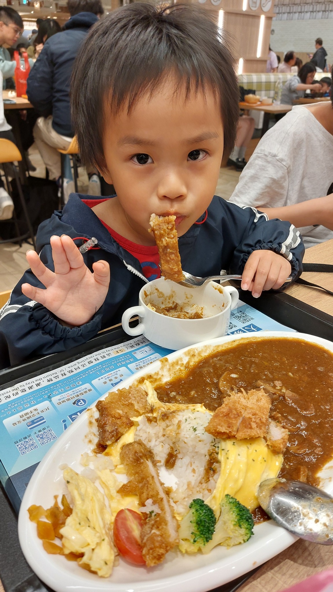 手機上傳