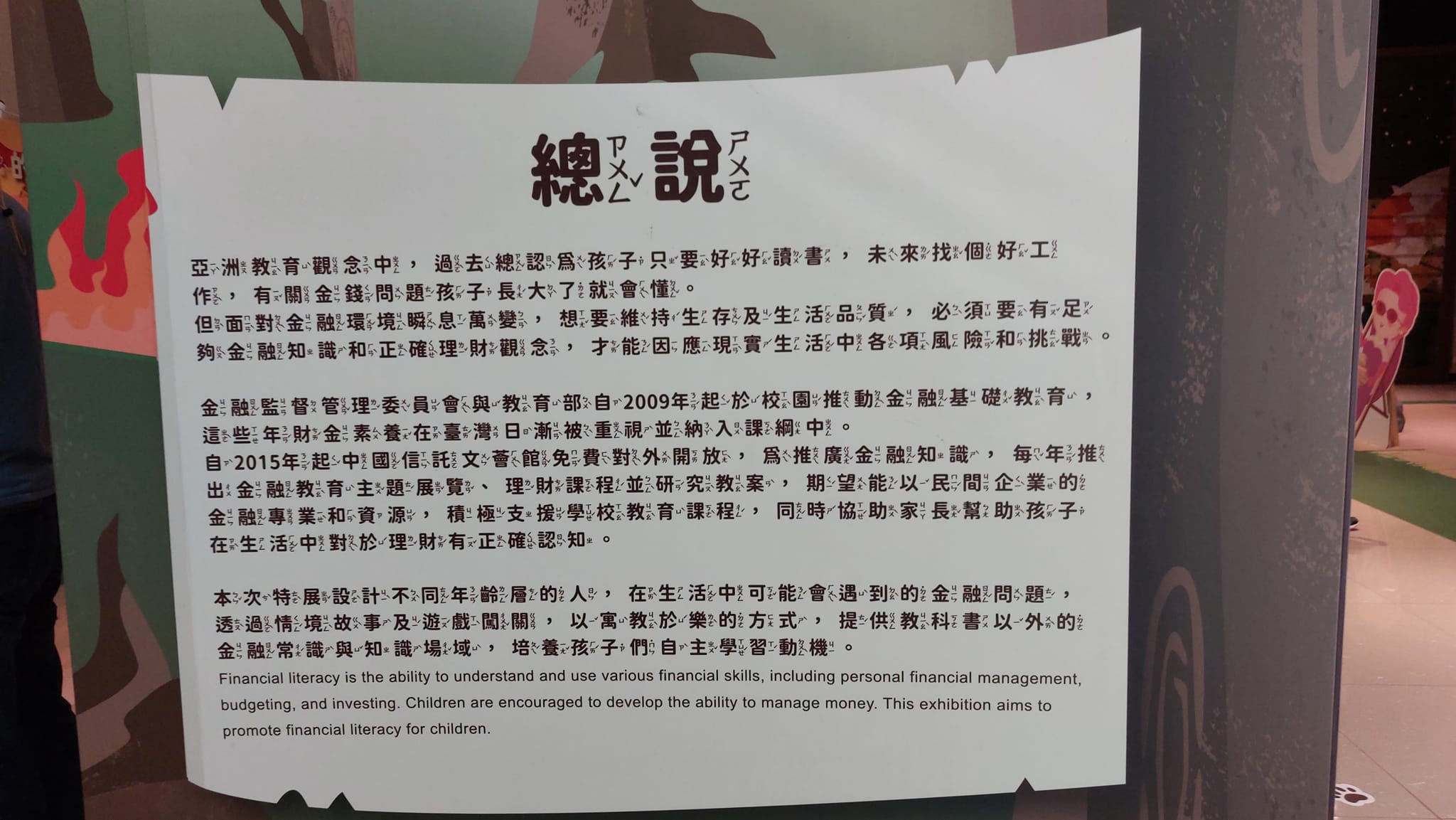 手機上傳