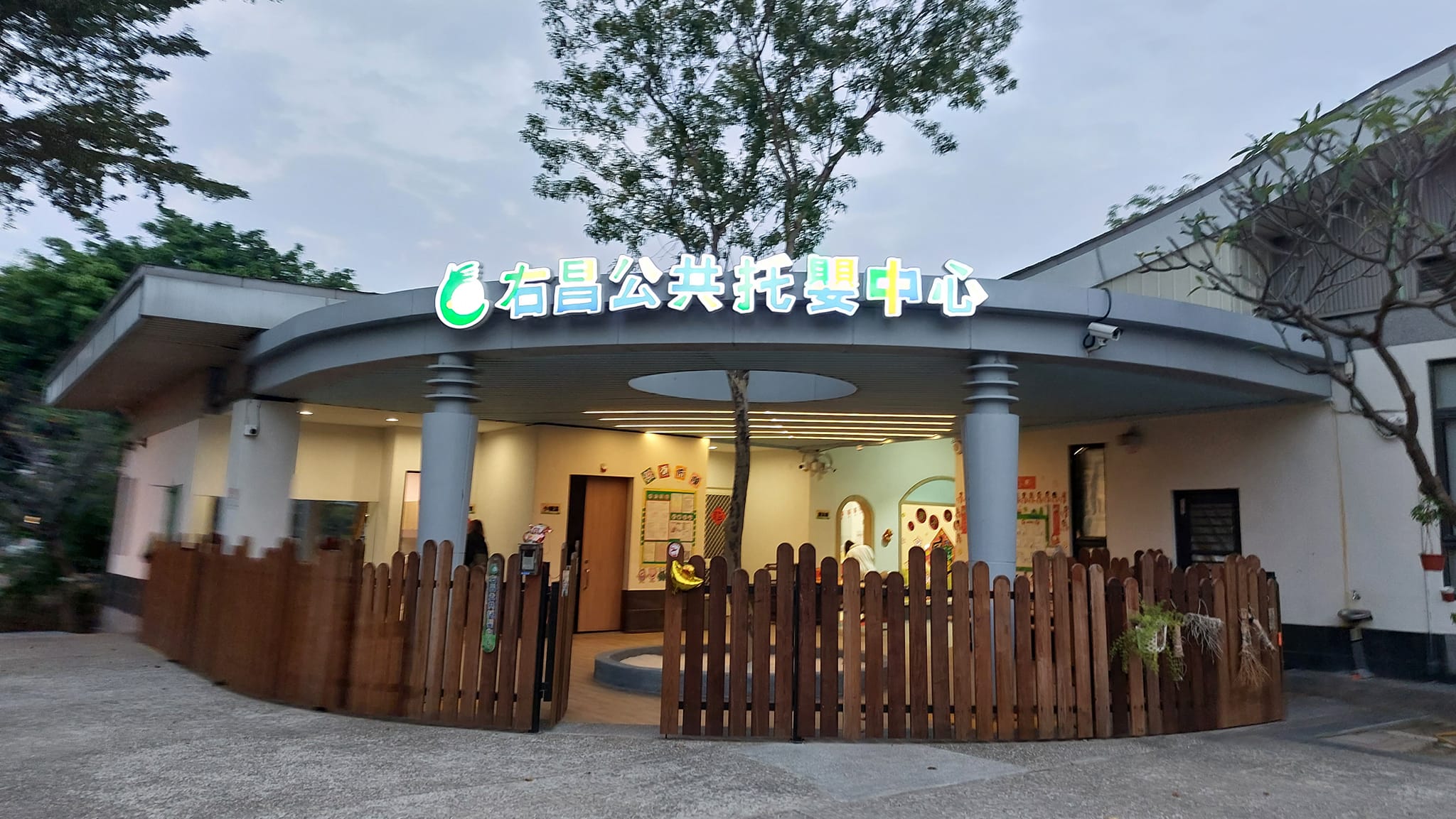 手機上傳