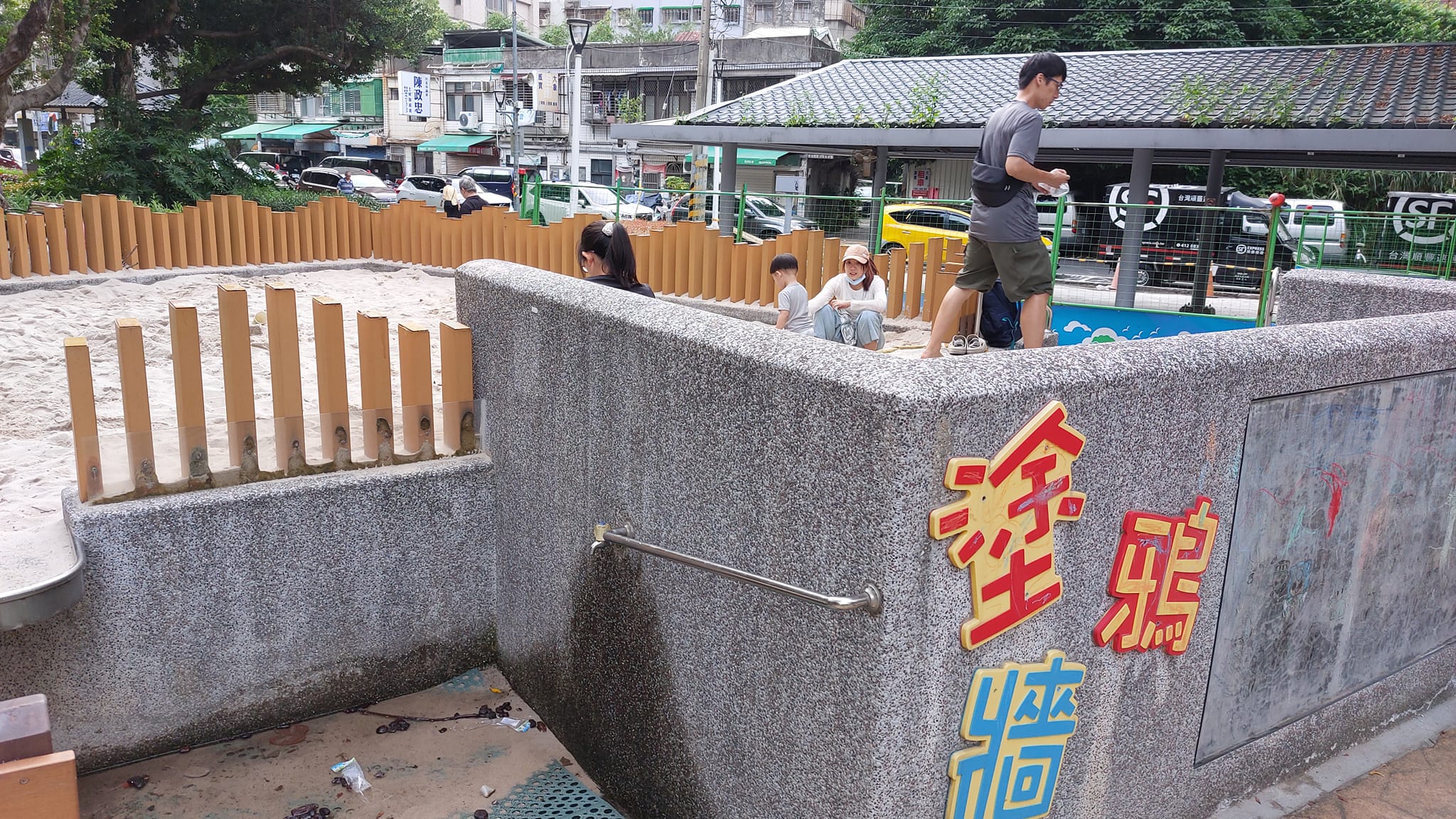 手機上傳