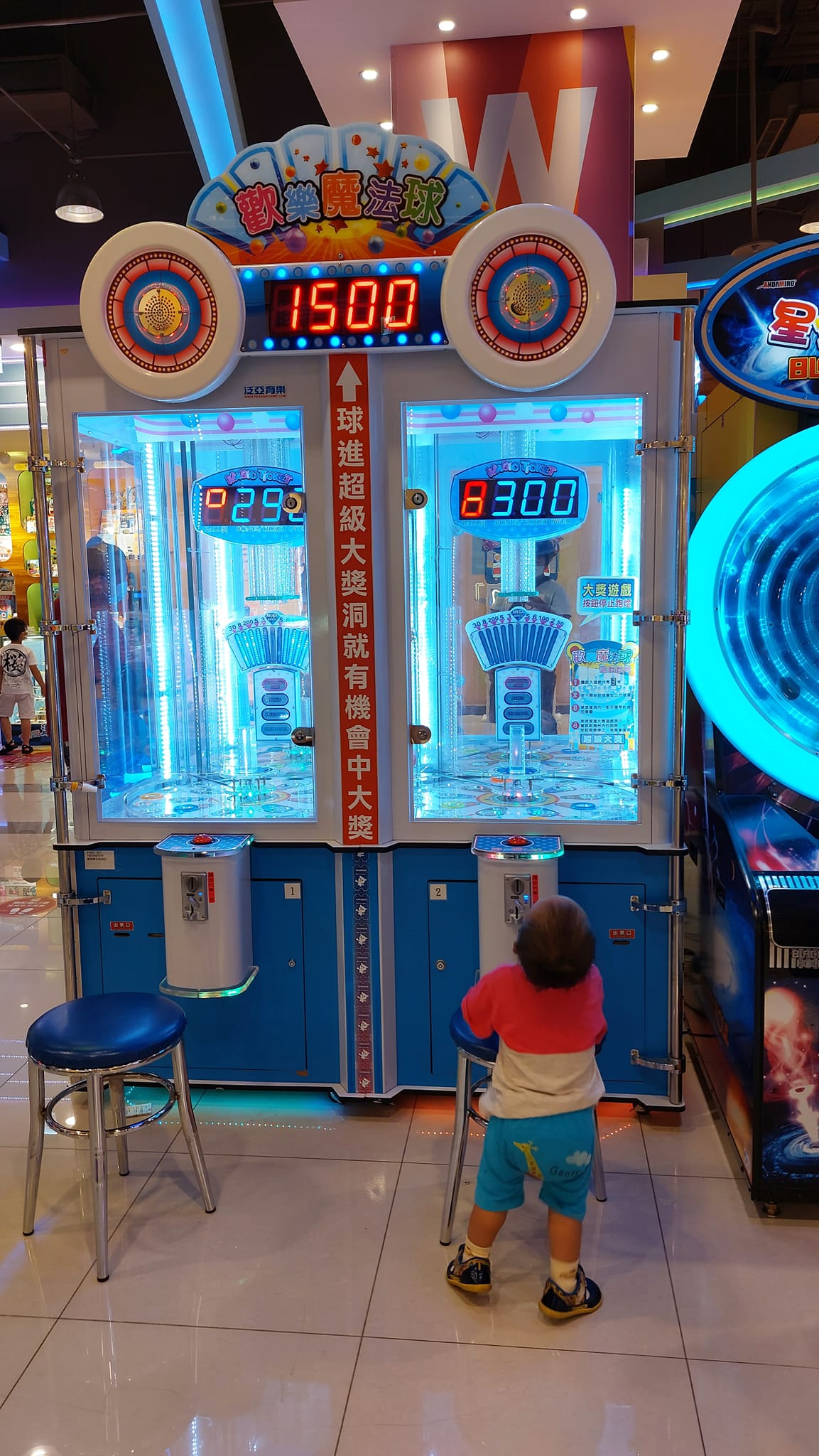 手機上傳