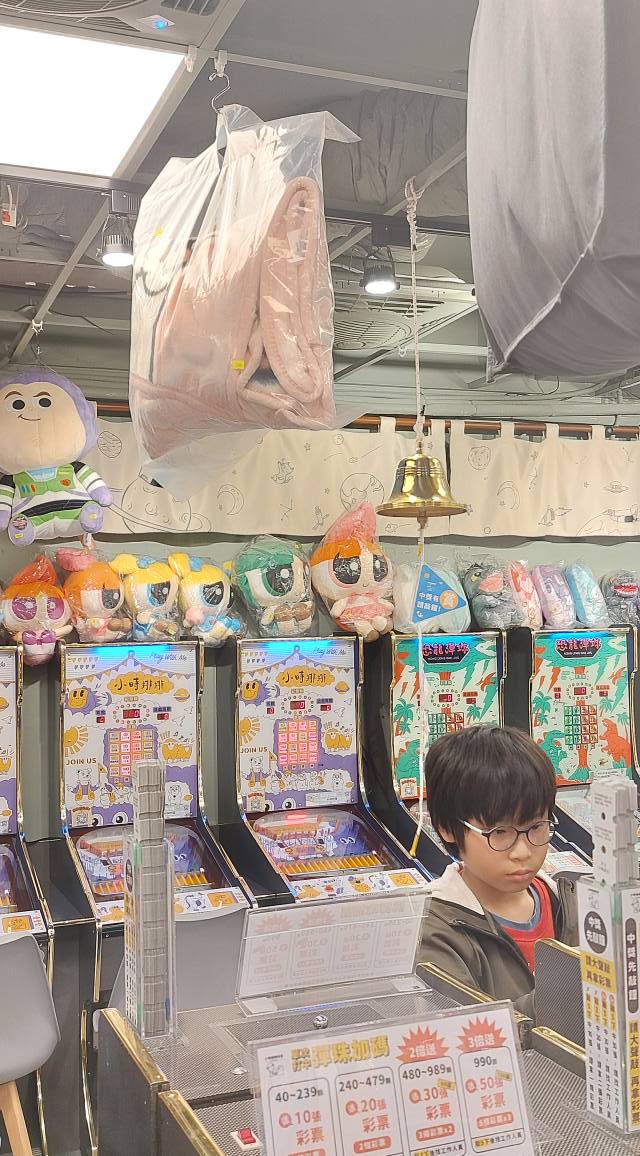 手機上傳