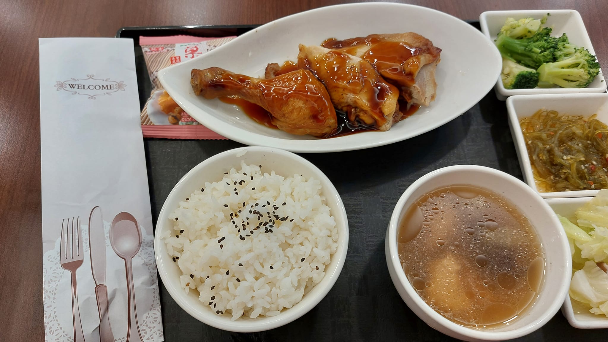 手機上傳