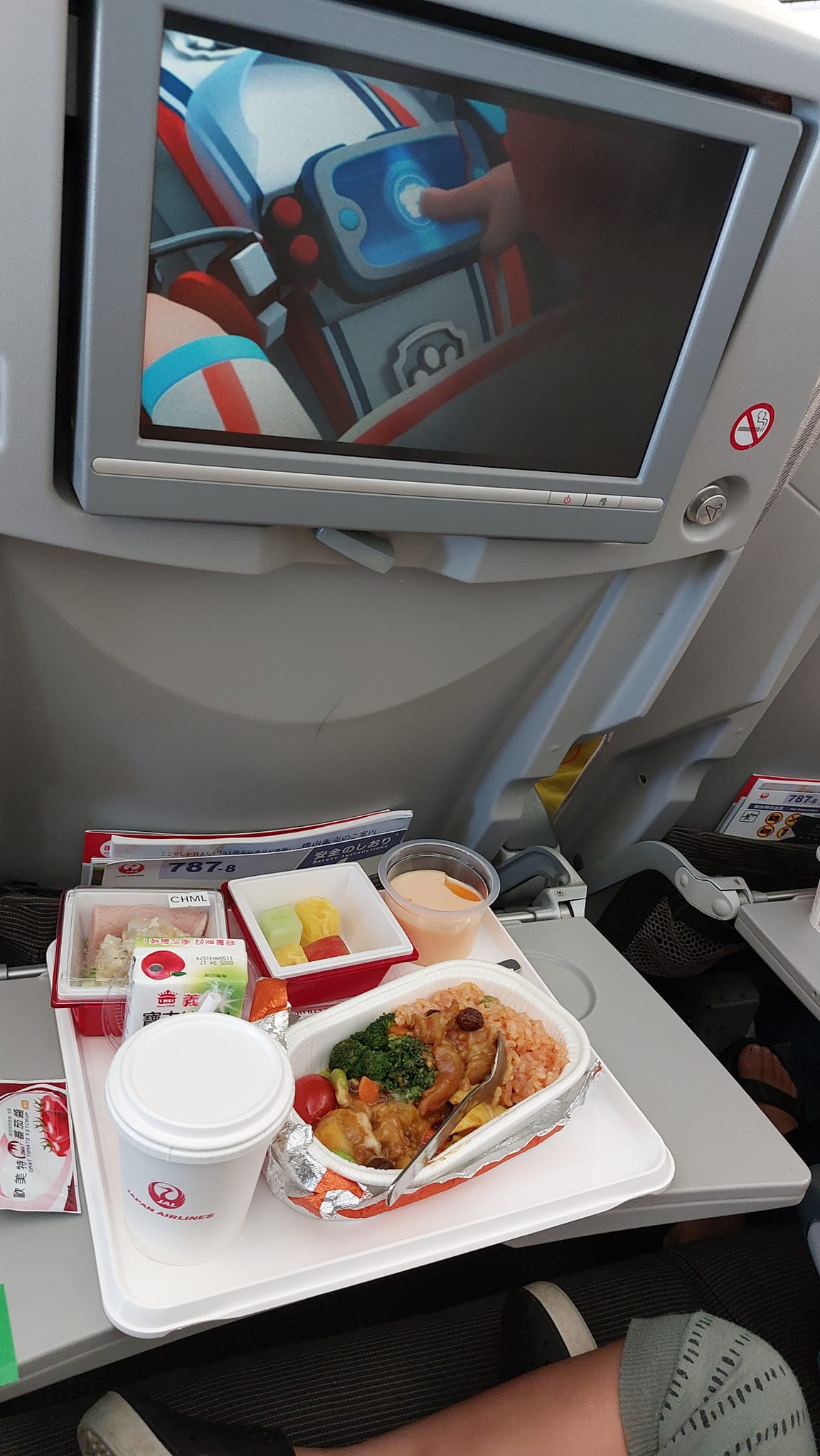 手機上傳