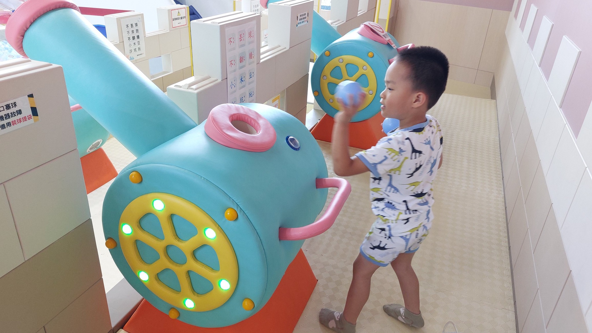 手機上傳