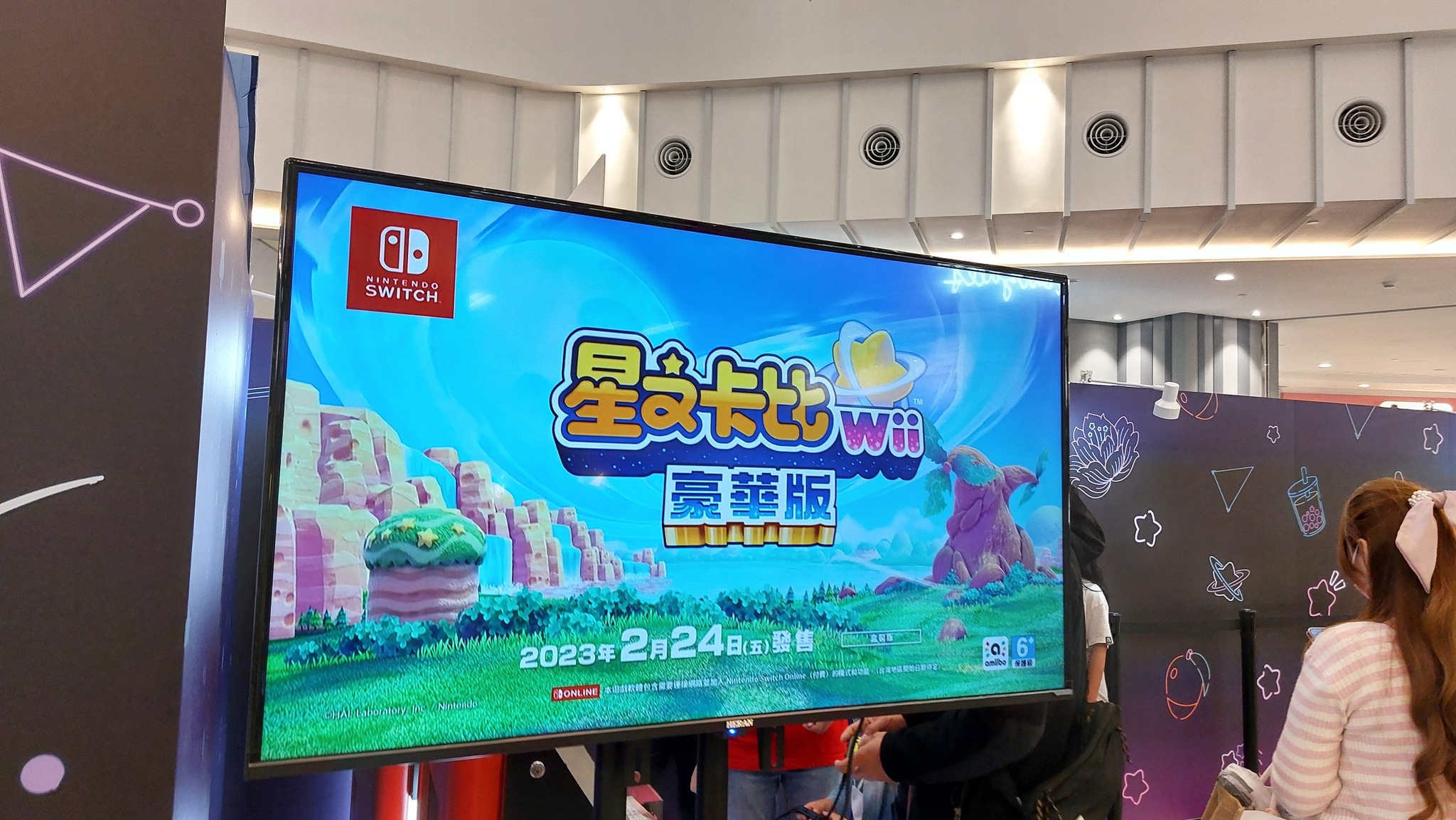 手機上傳