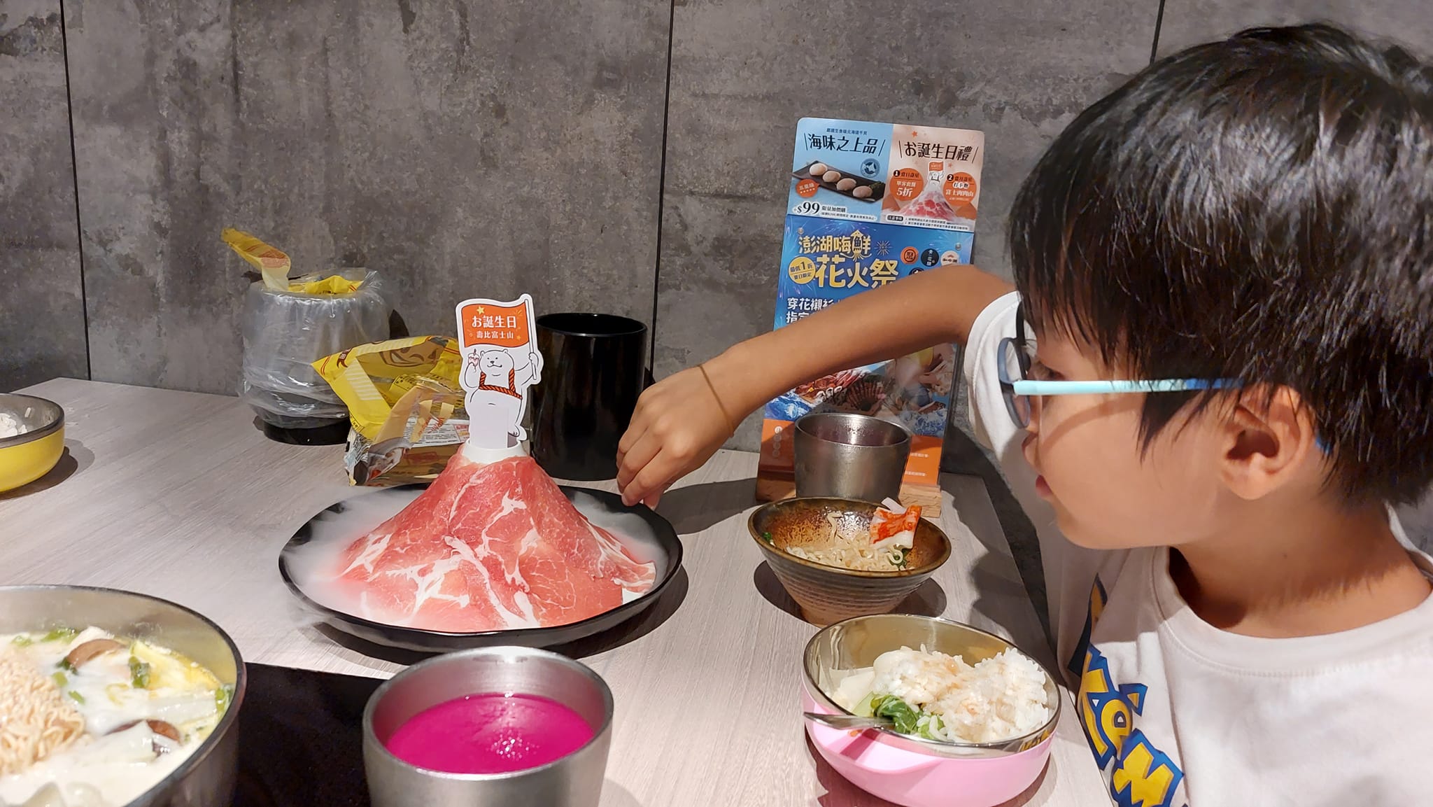 手機上傳