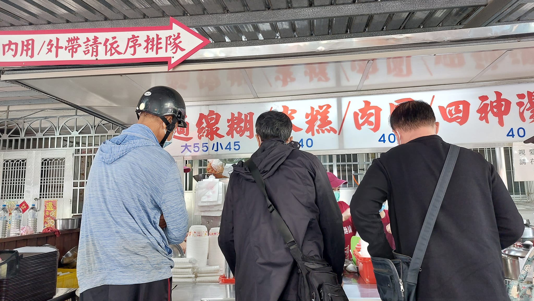手機上傳