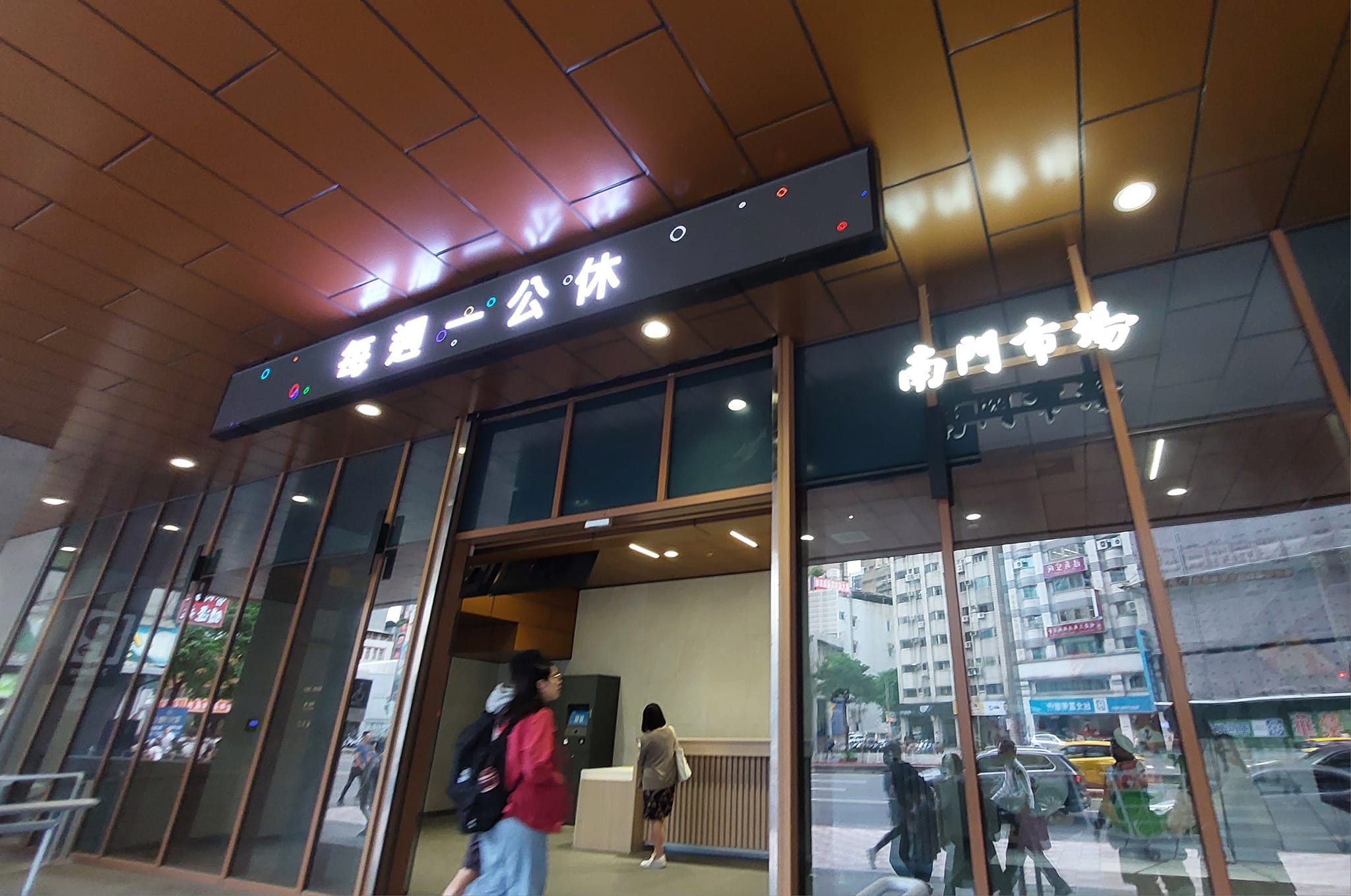 手機上傳