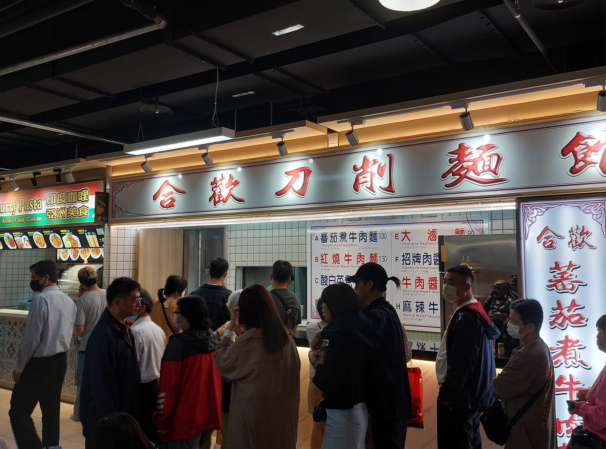 手機上傳