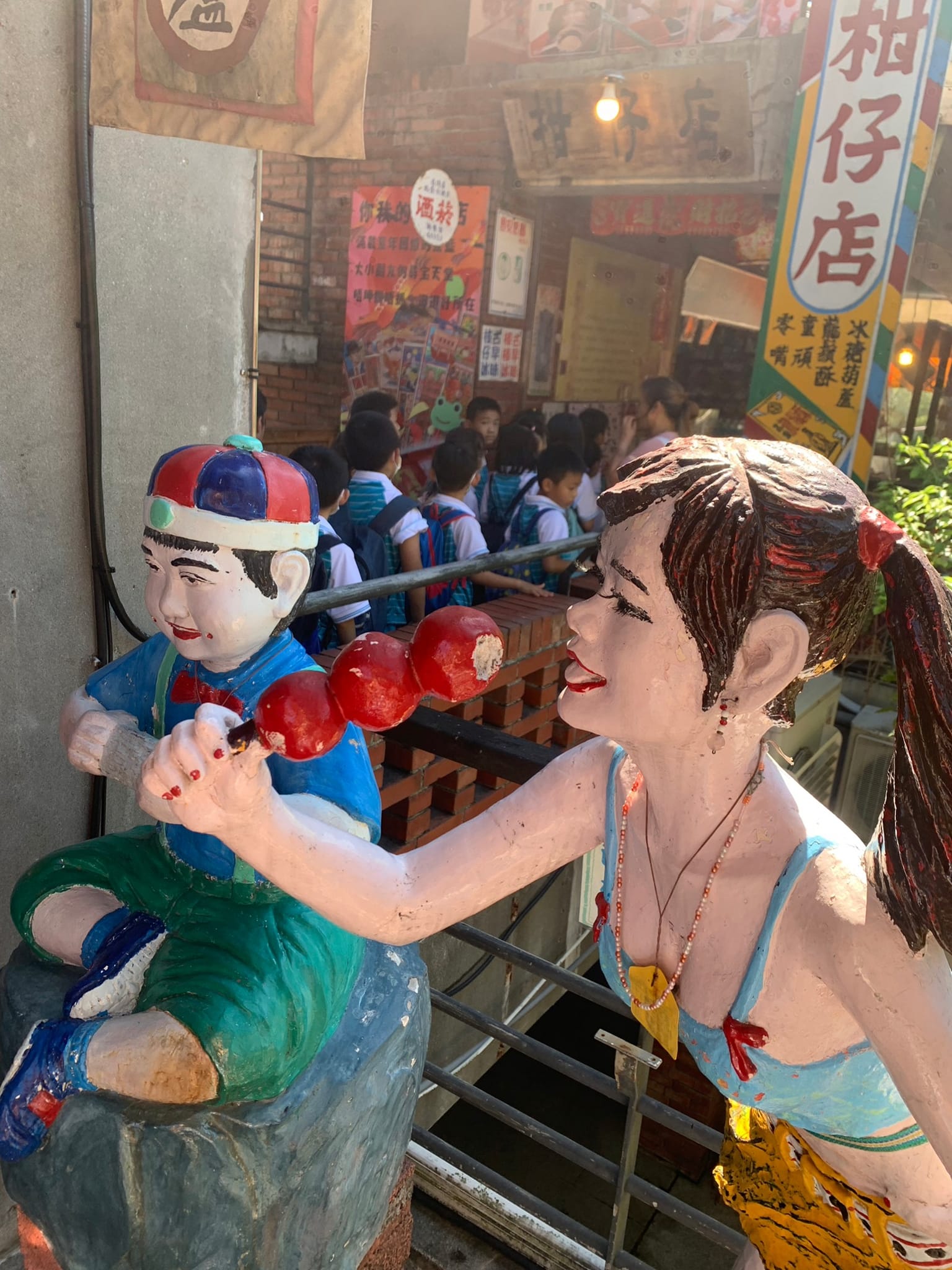 手機上傳