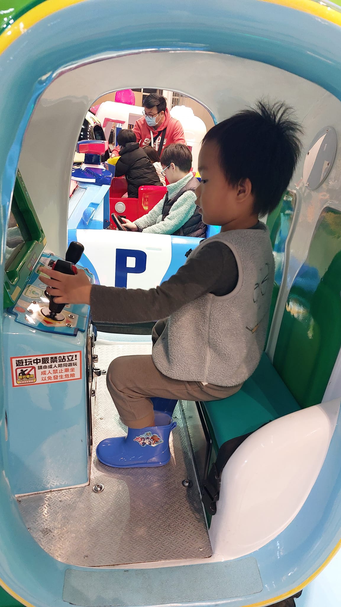 手機上傳