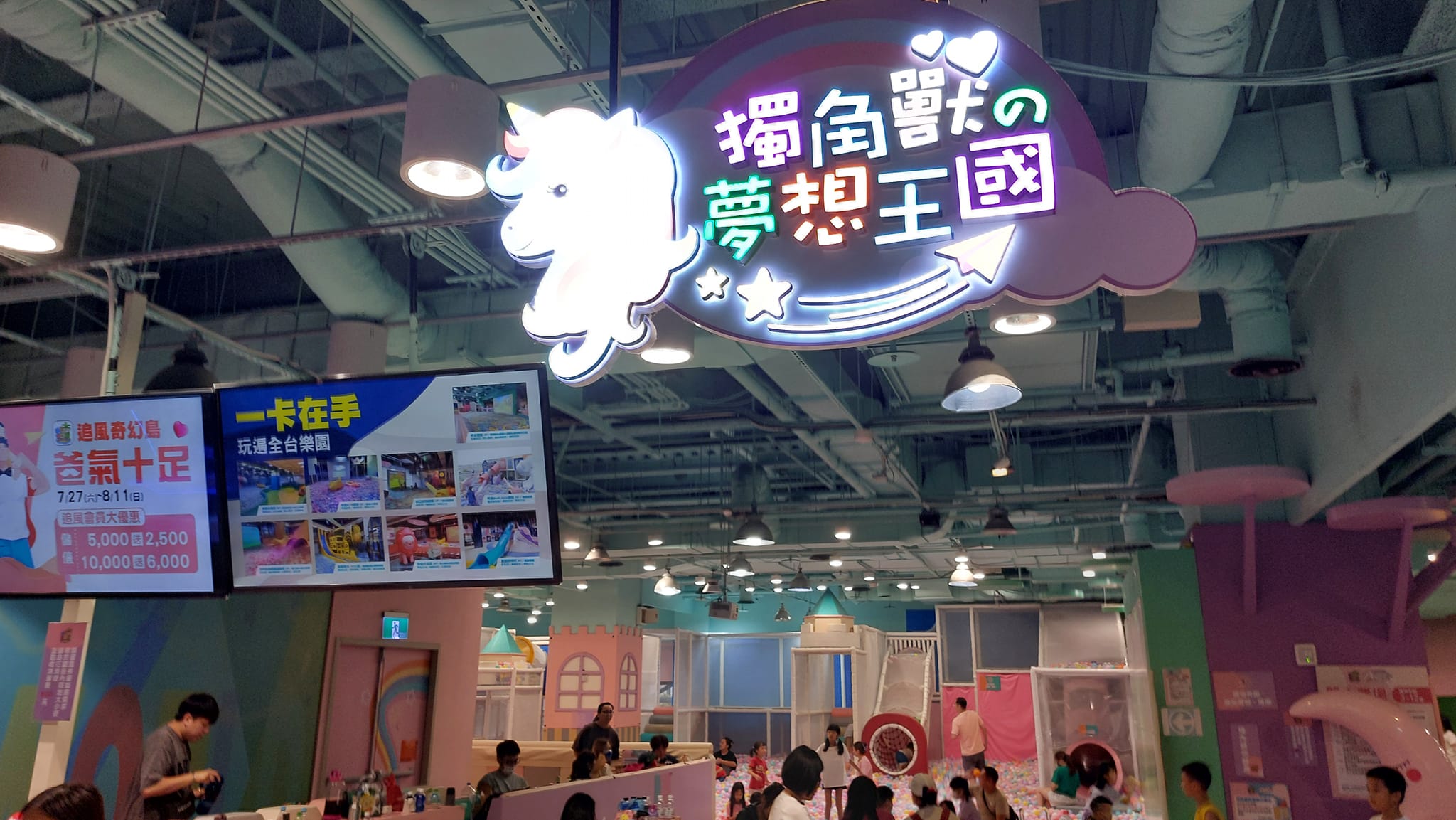 手機上傳