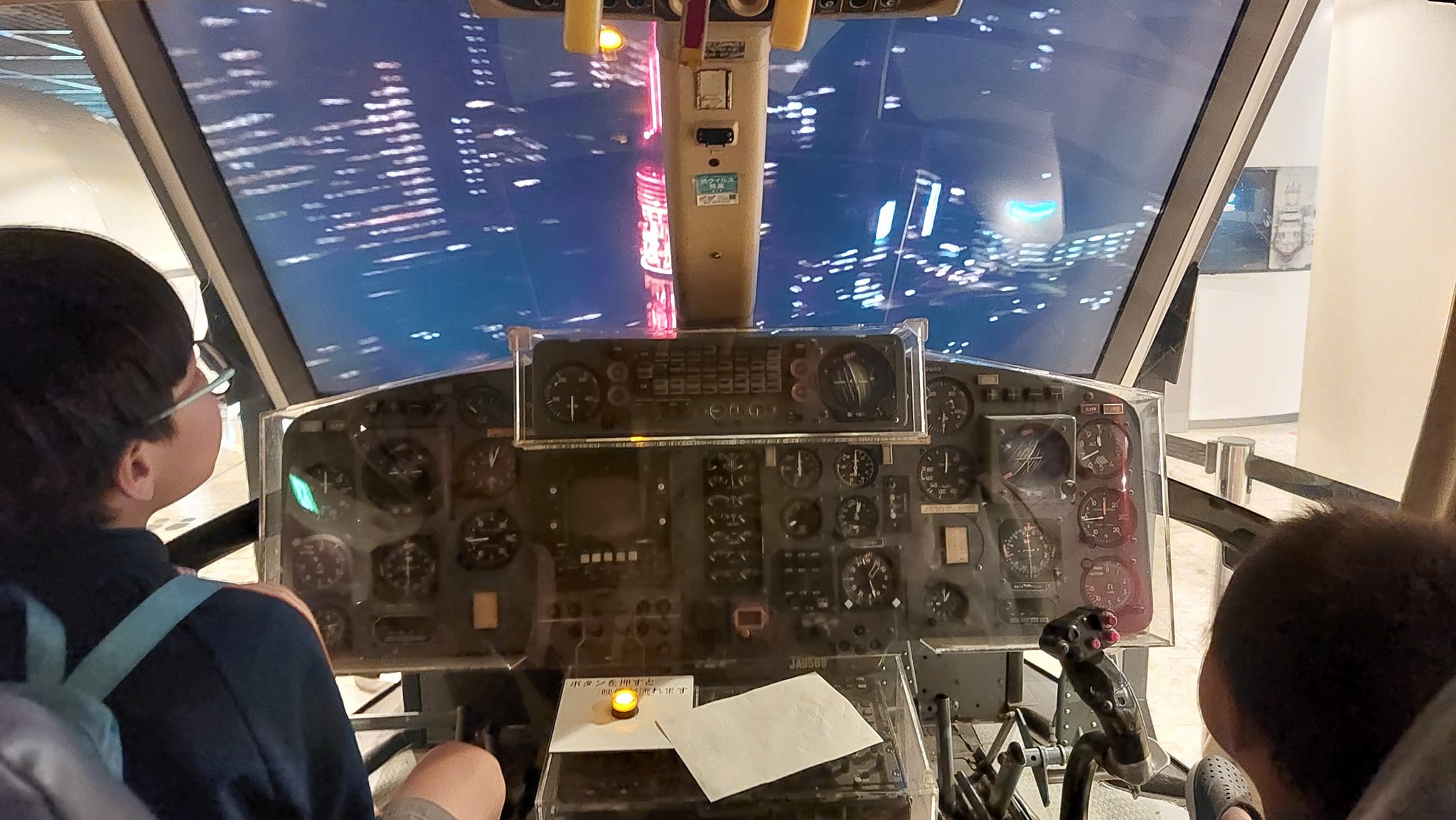 手機上傳